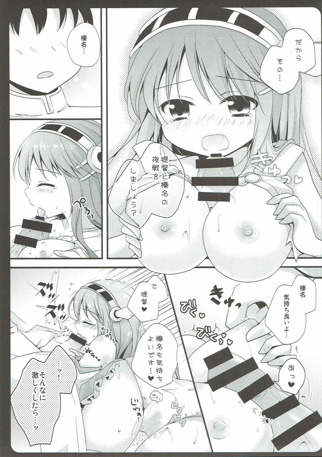 026