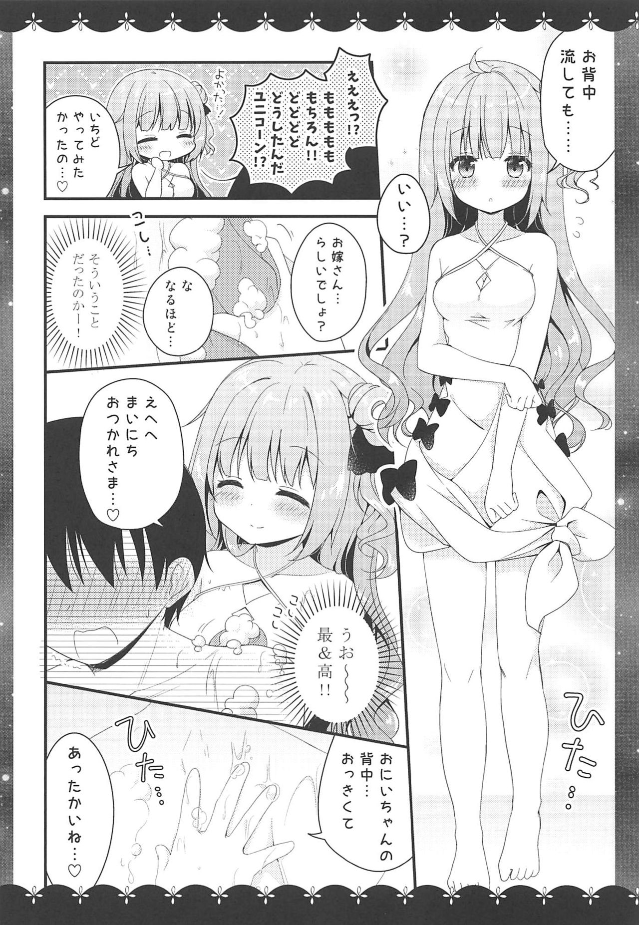 007