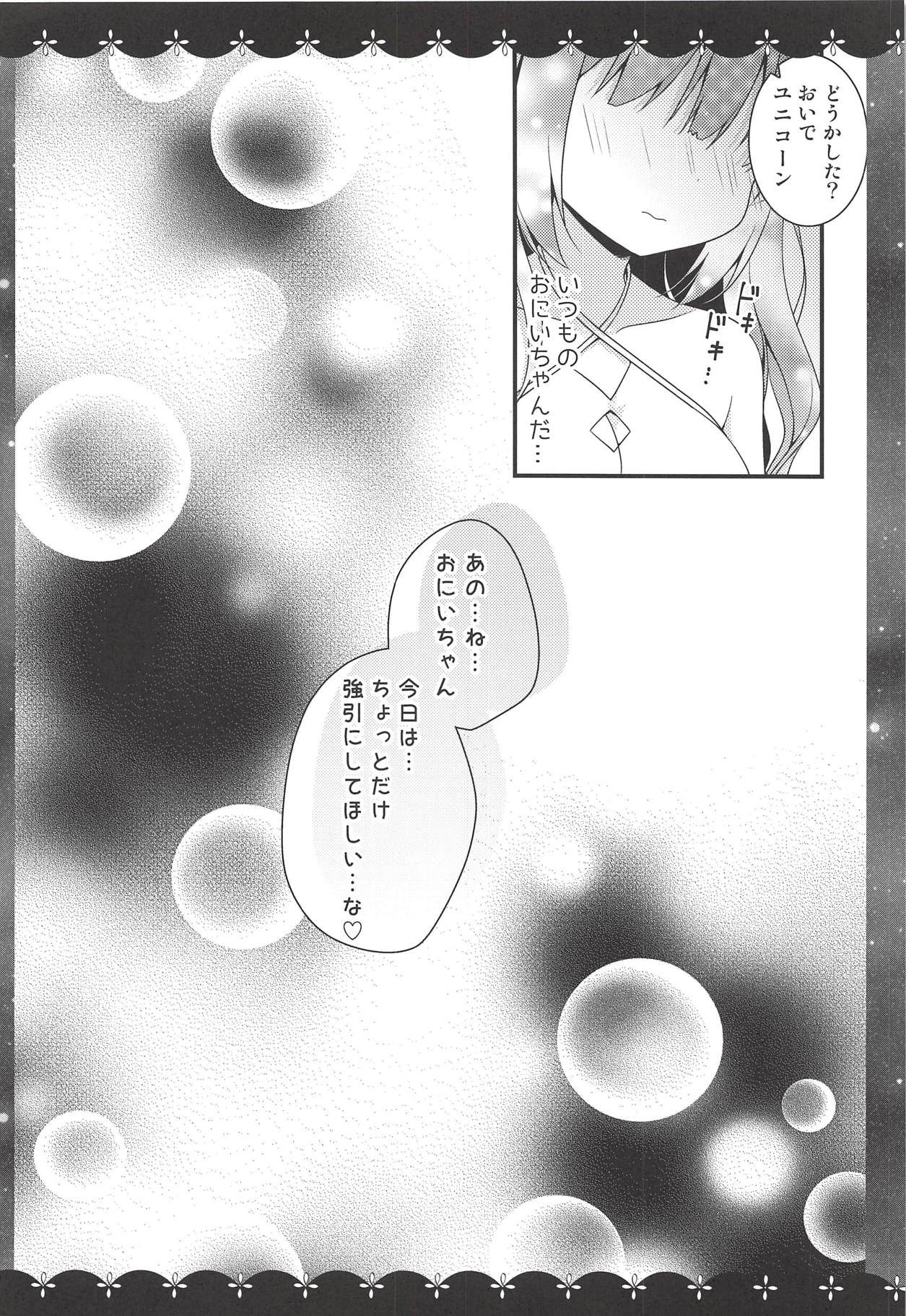 019