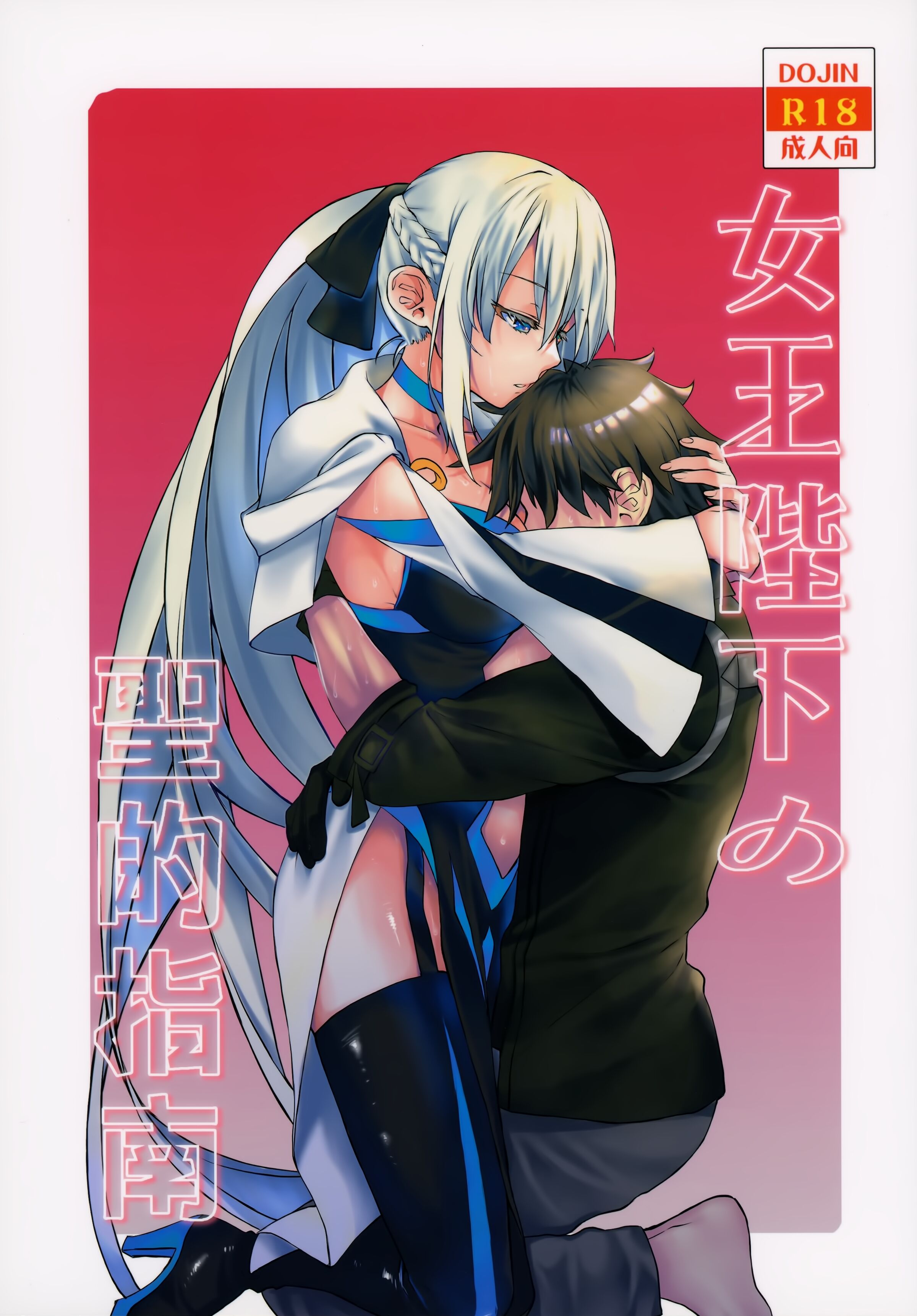 01