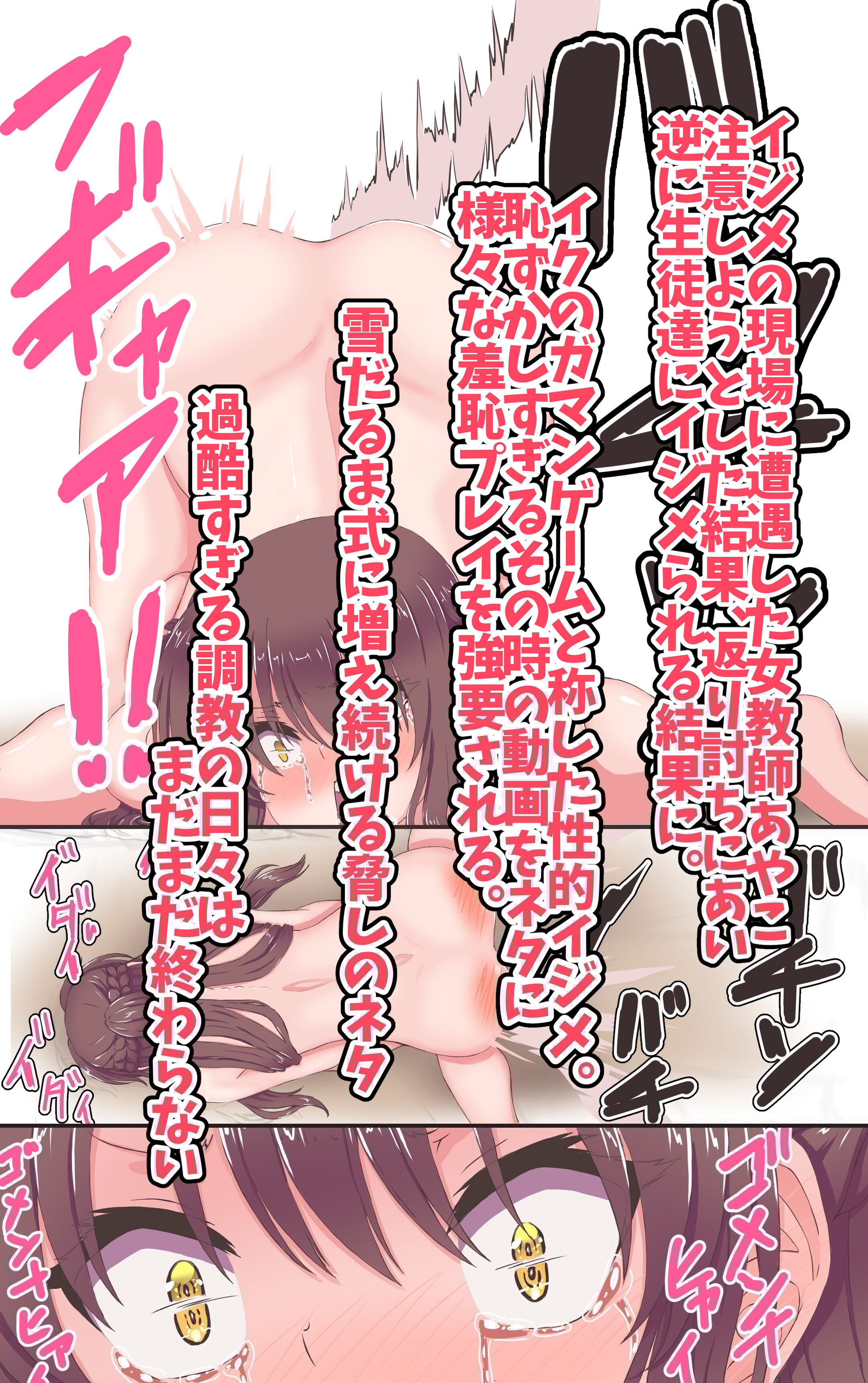 02
