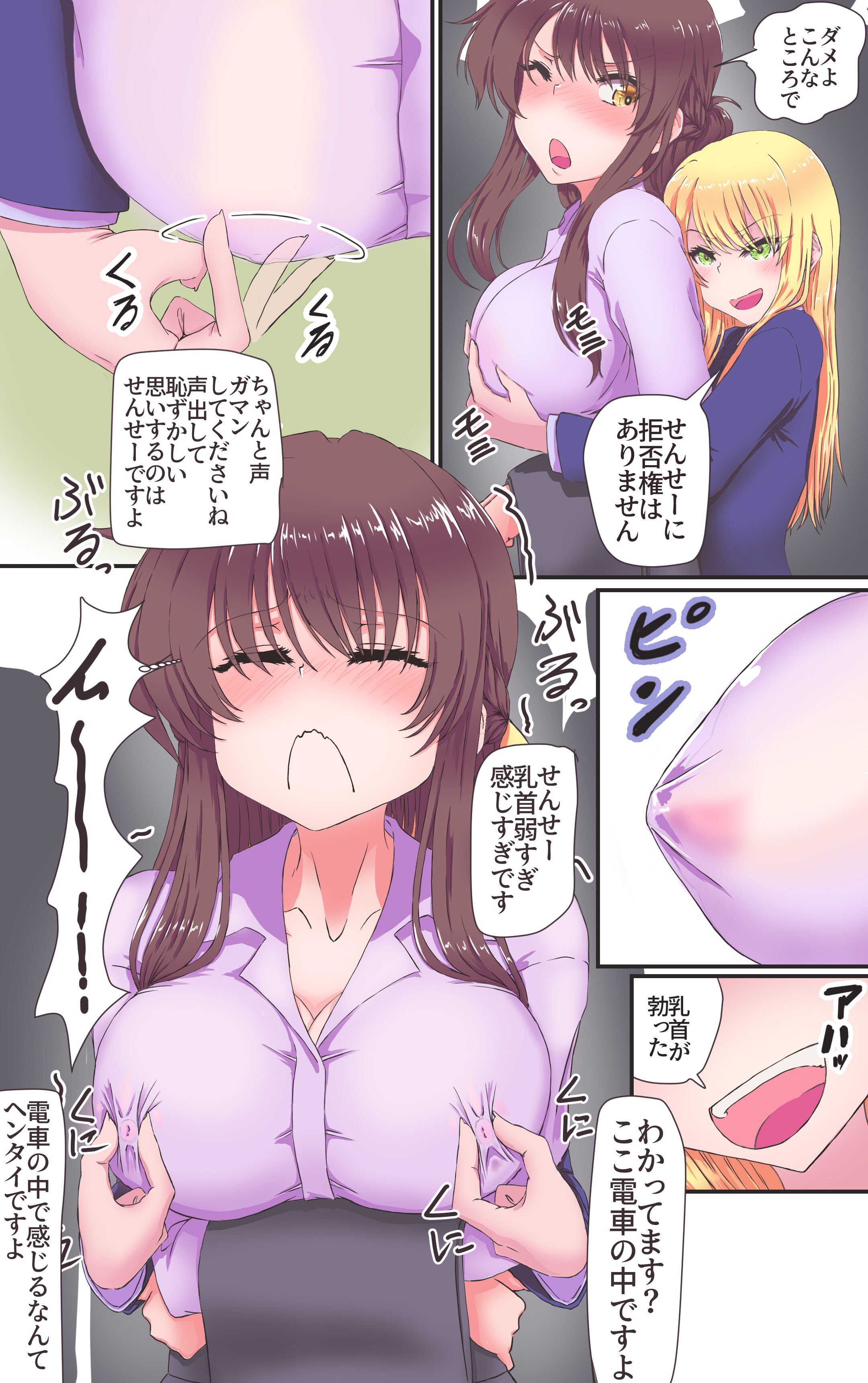 07