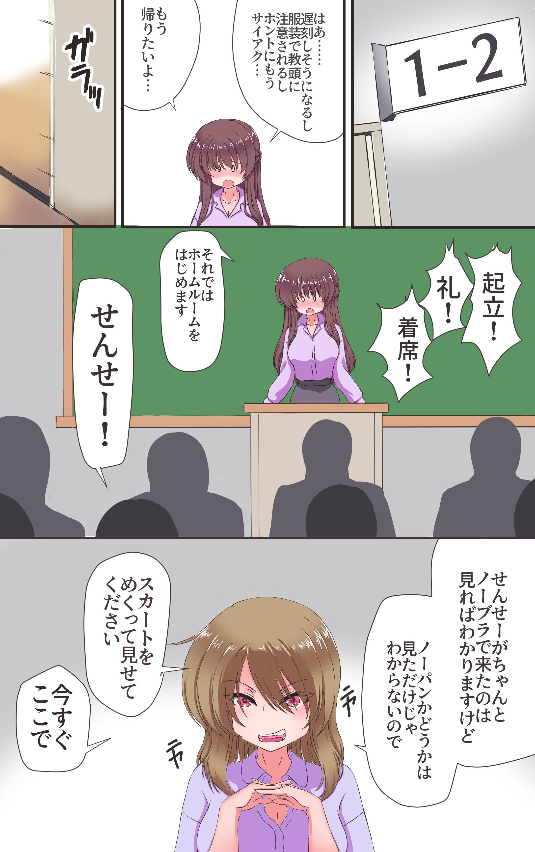 09