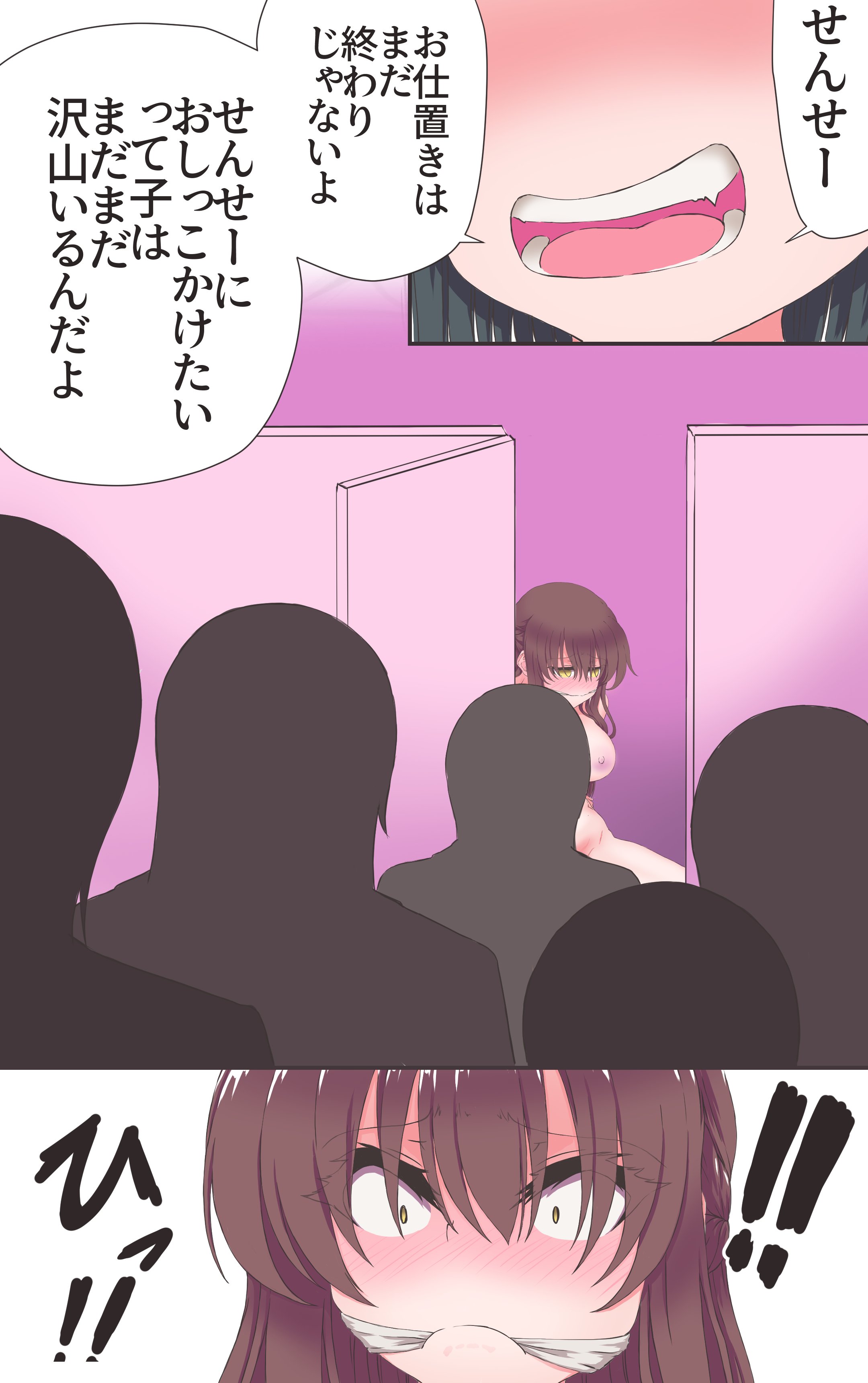 27