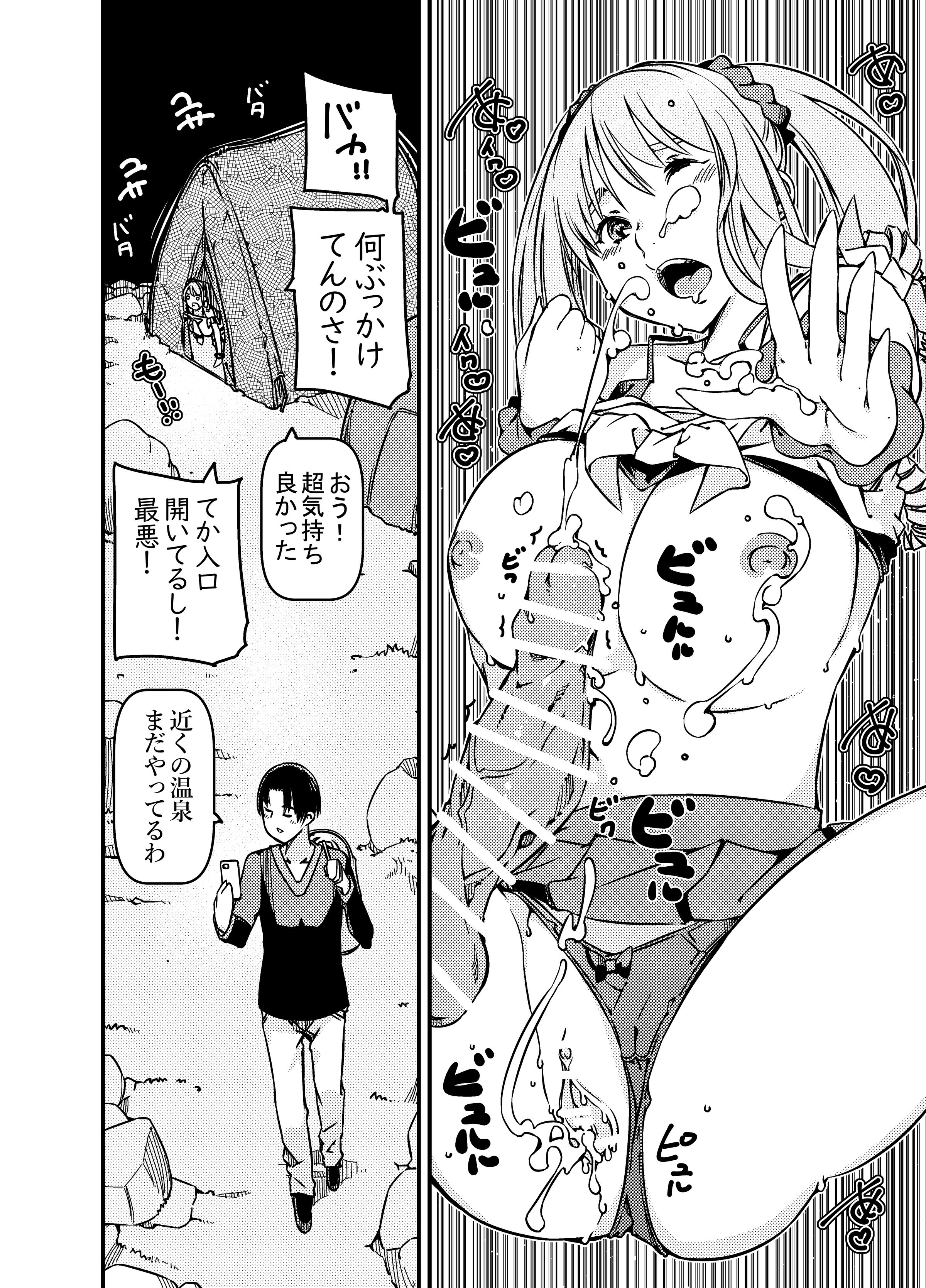 09