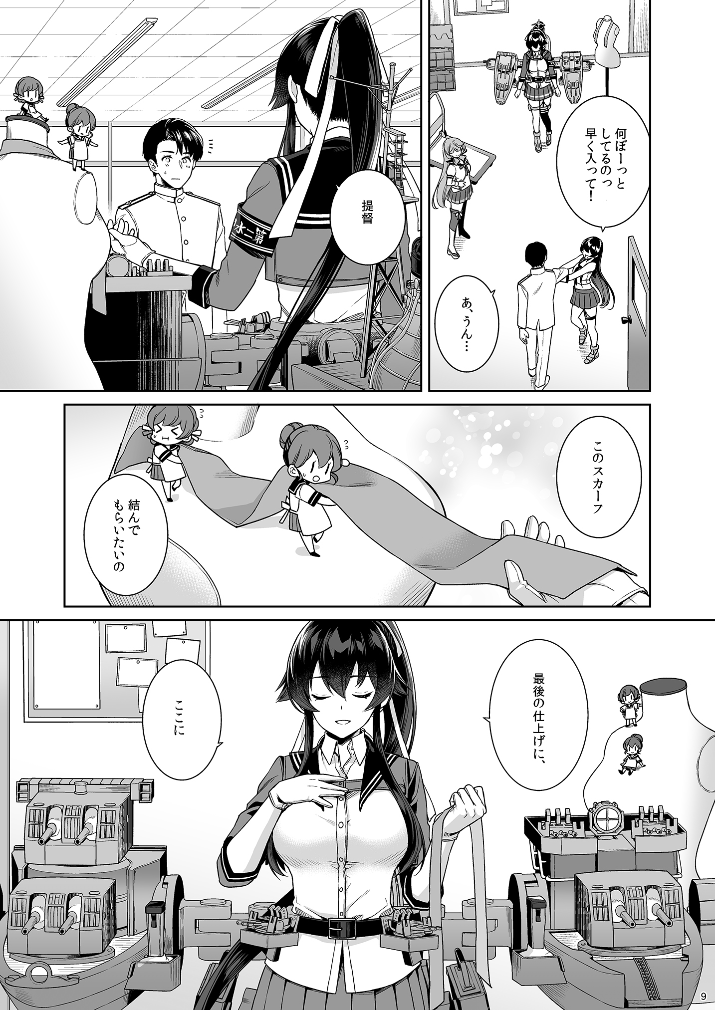 09