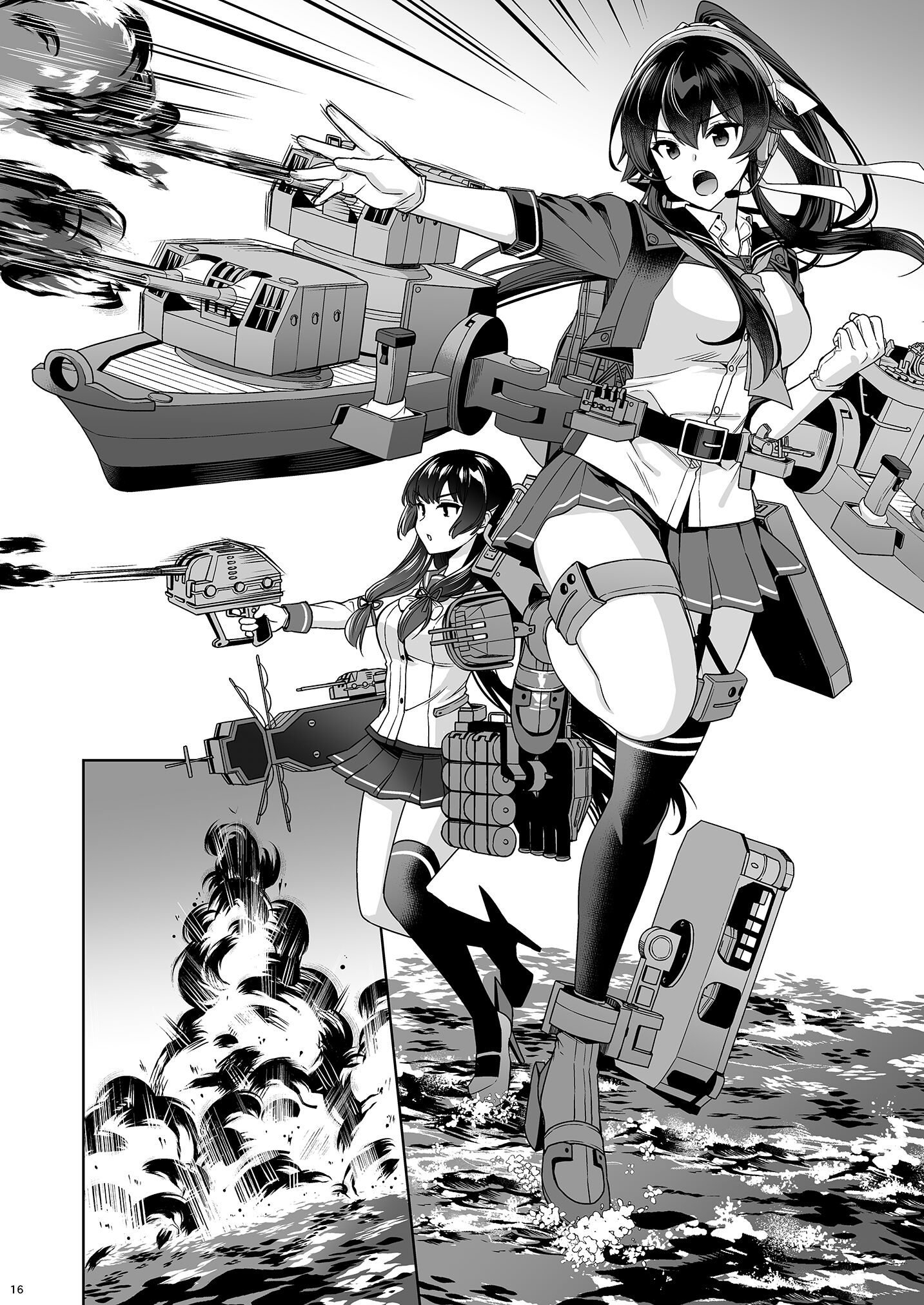 16