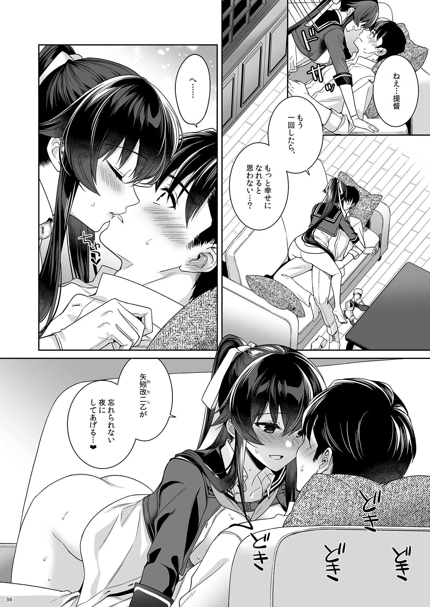 36
