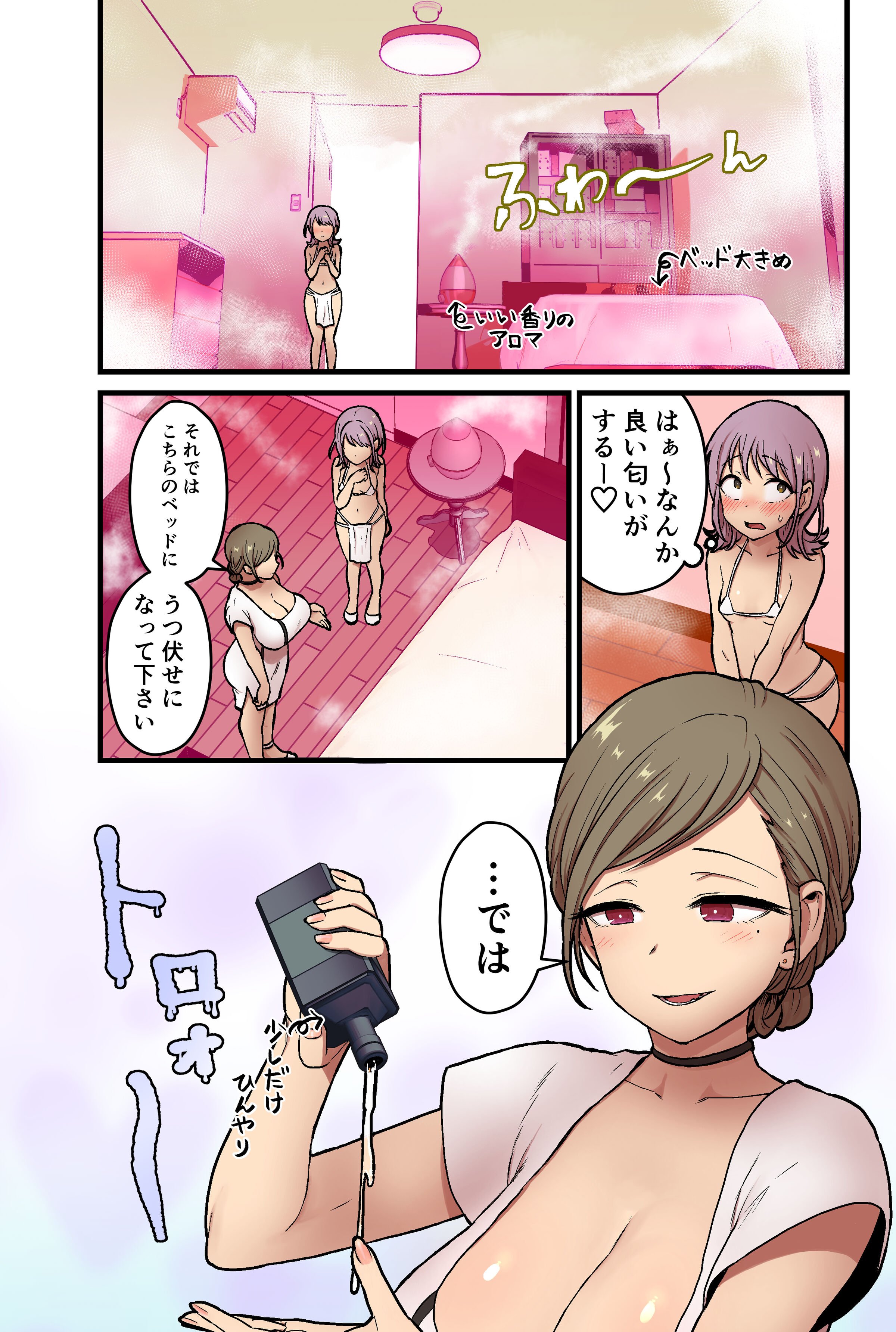 06