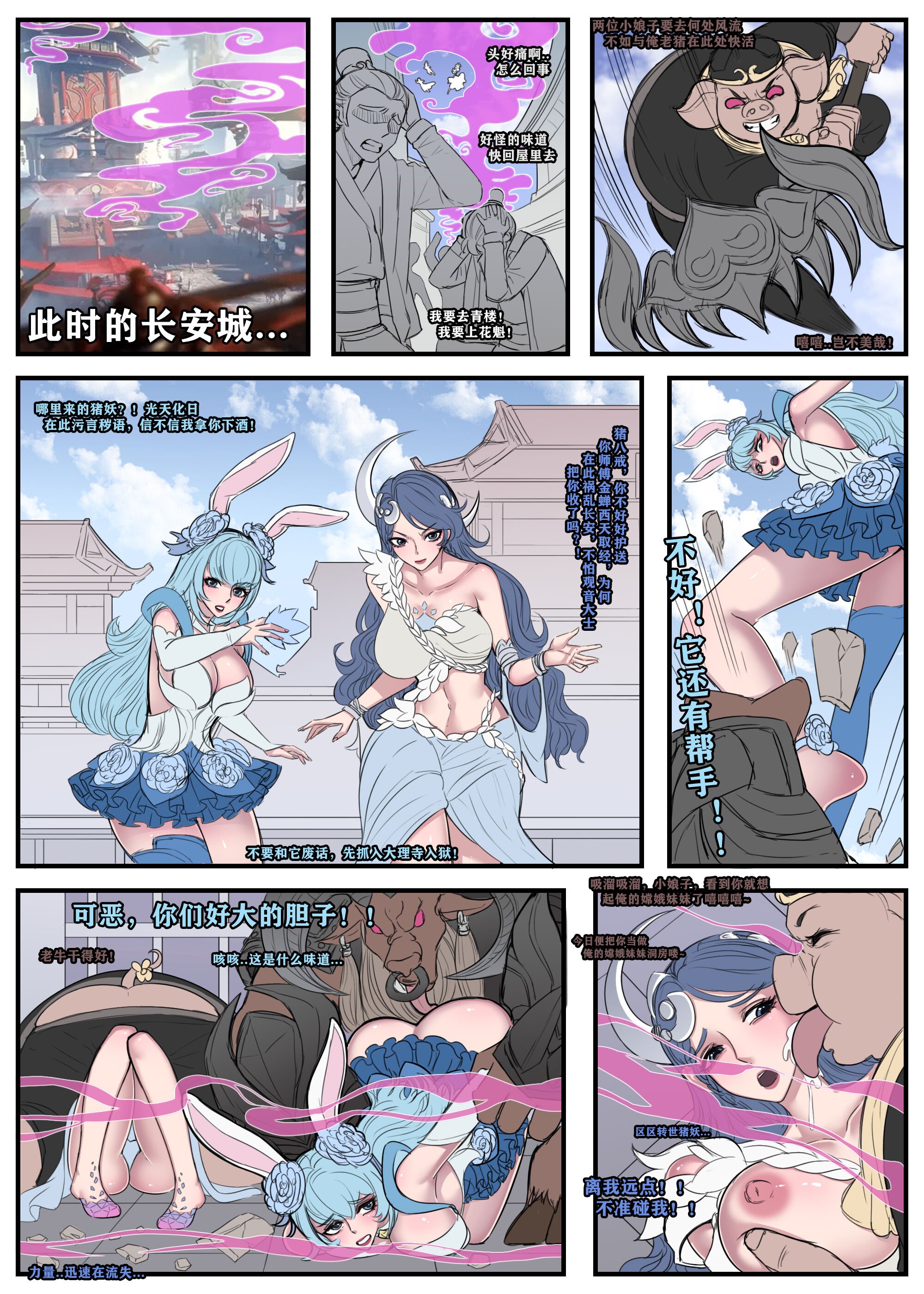 04