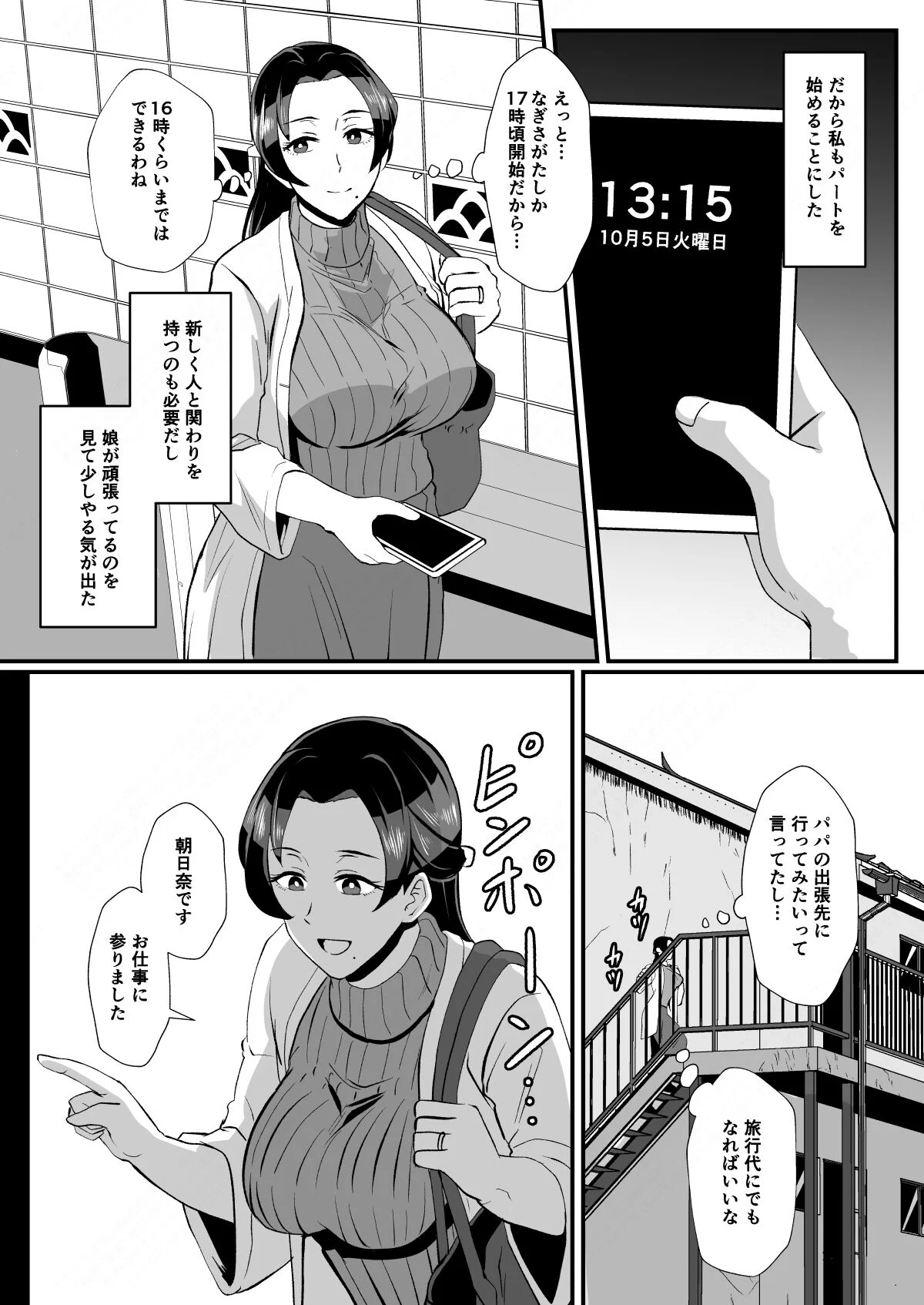 04