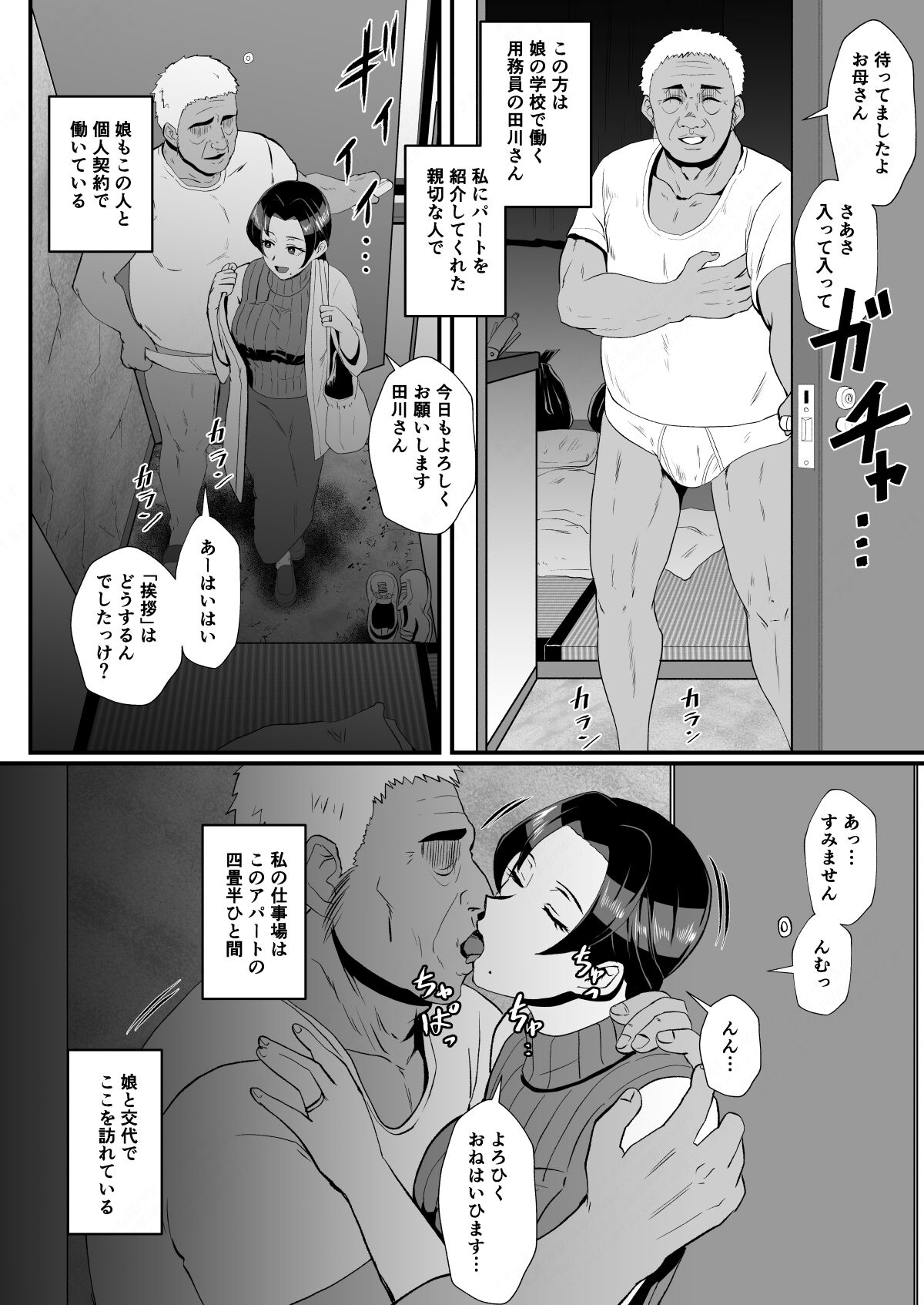 05