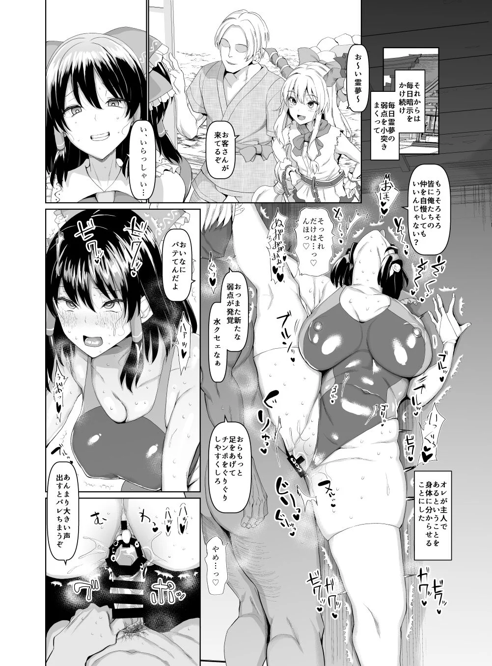 511