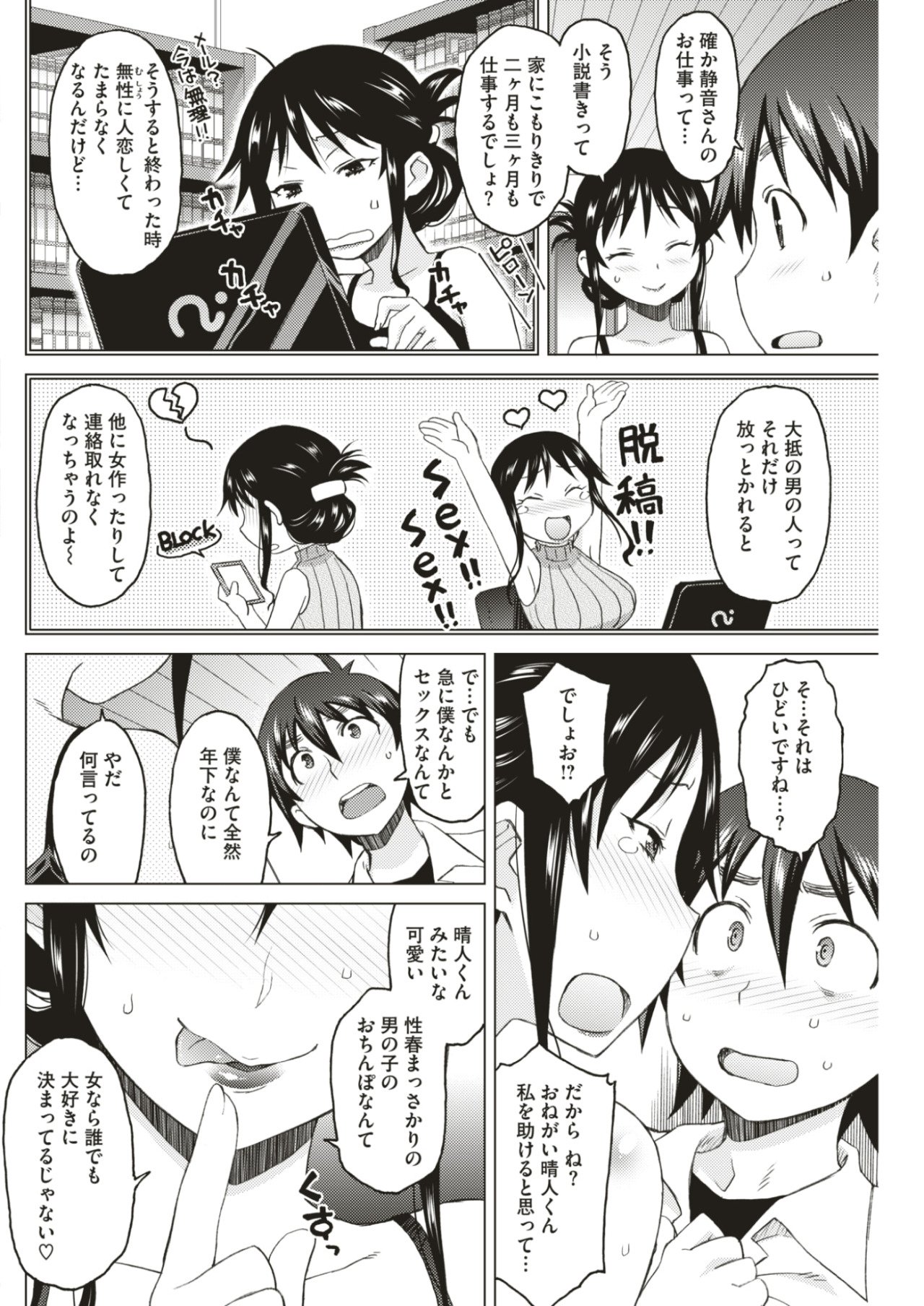 04