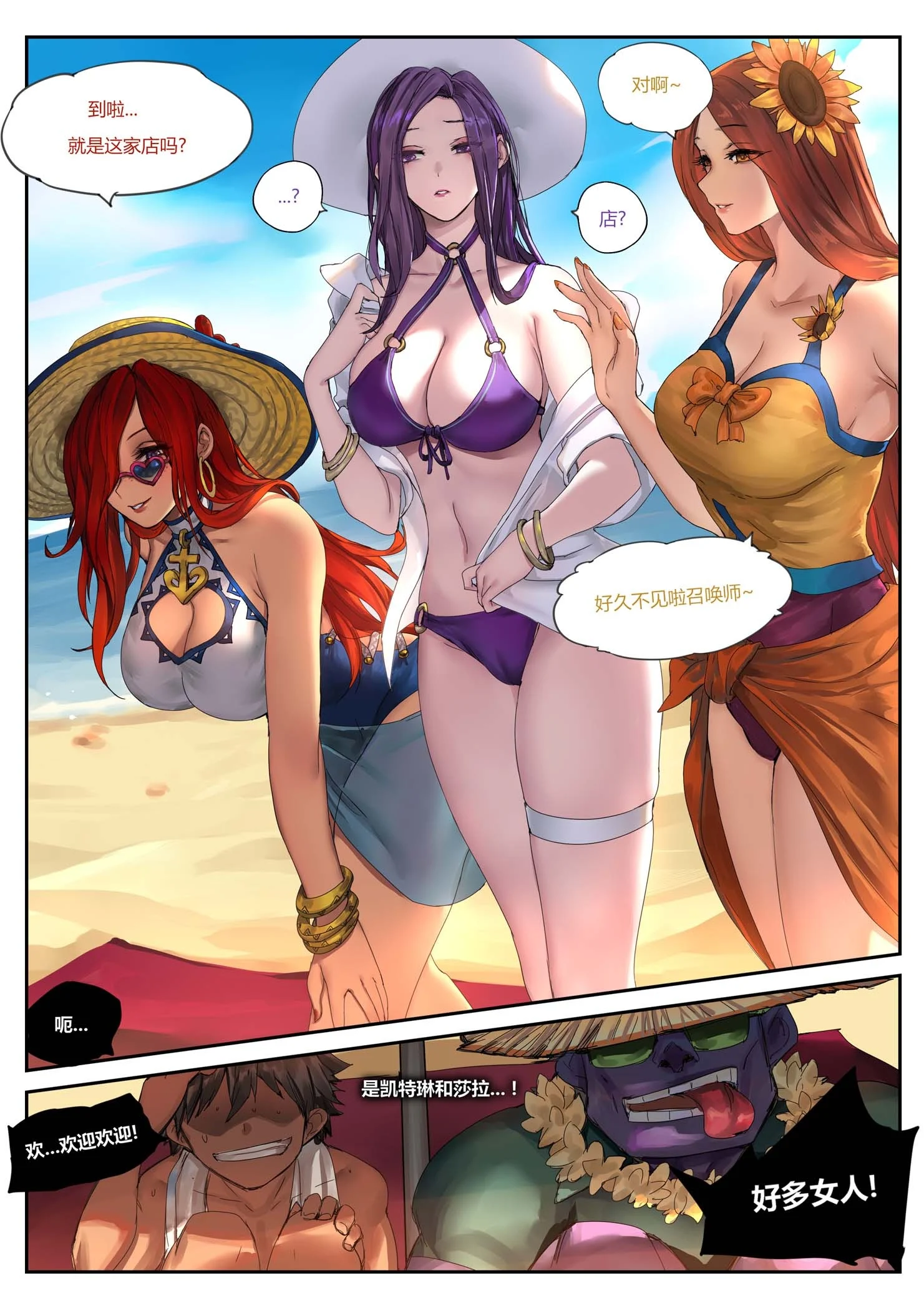 03