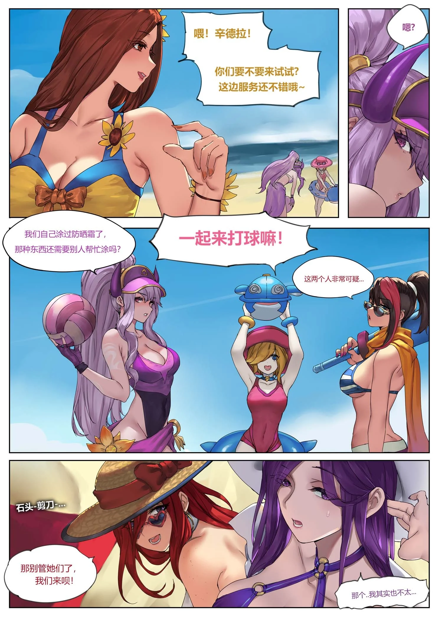 04