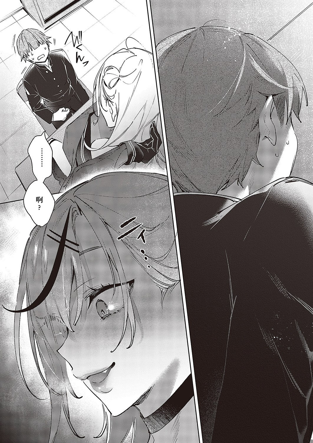 06