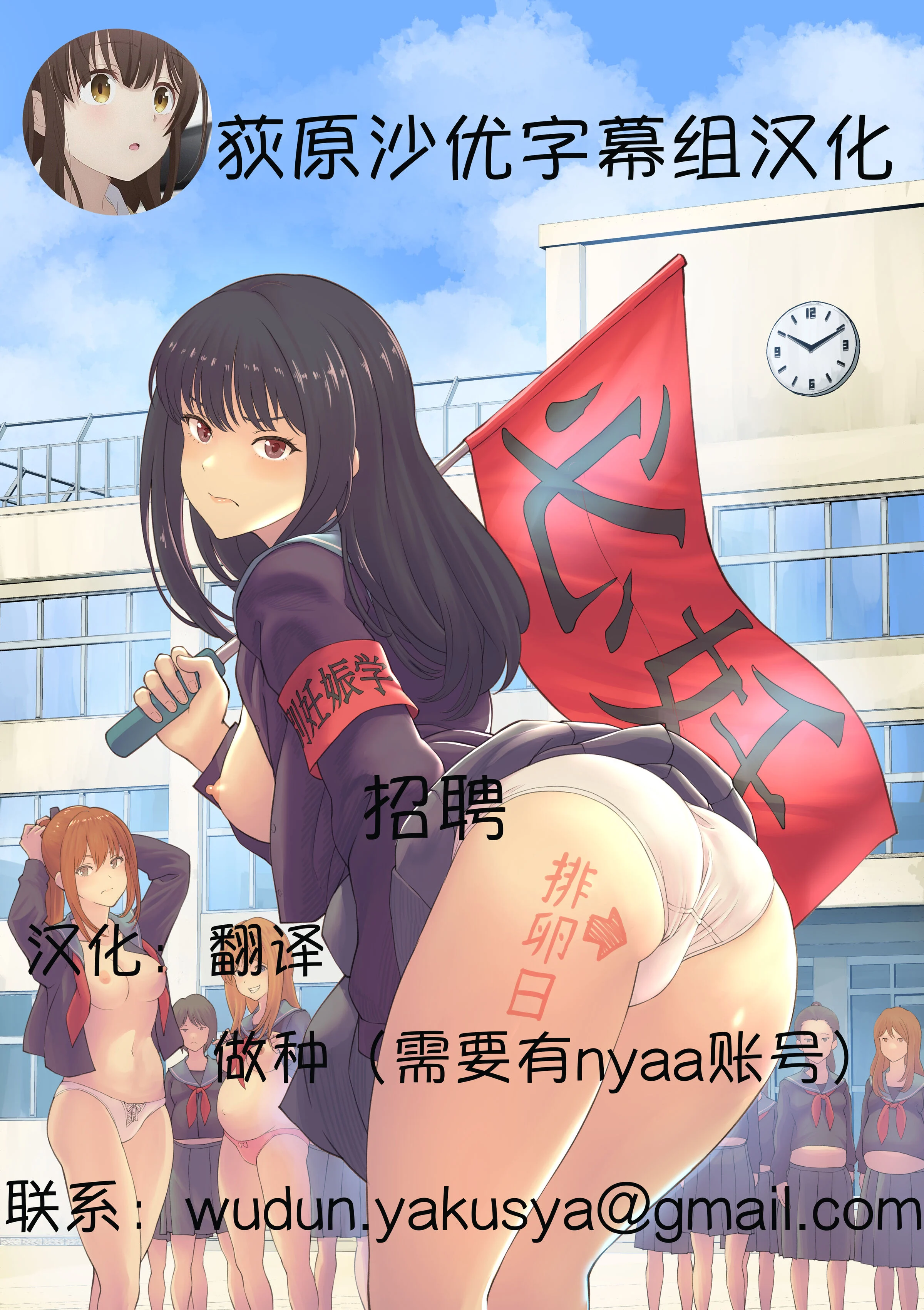 02