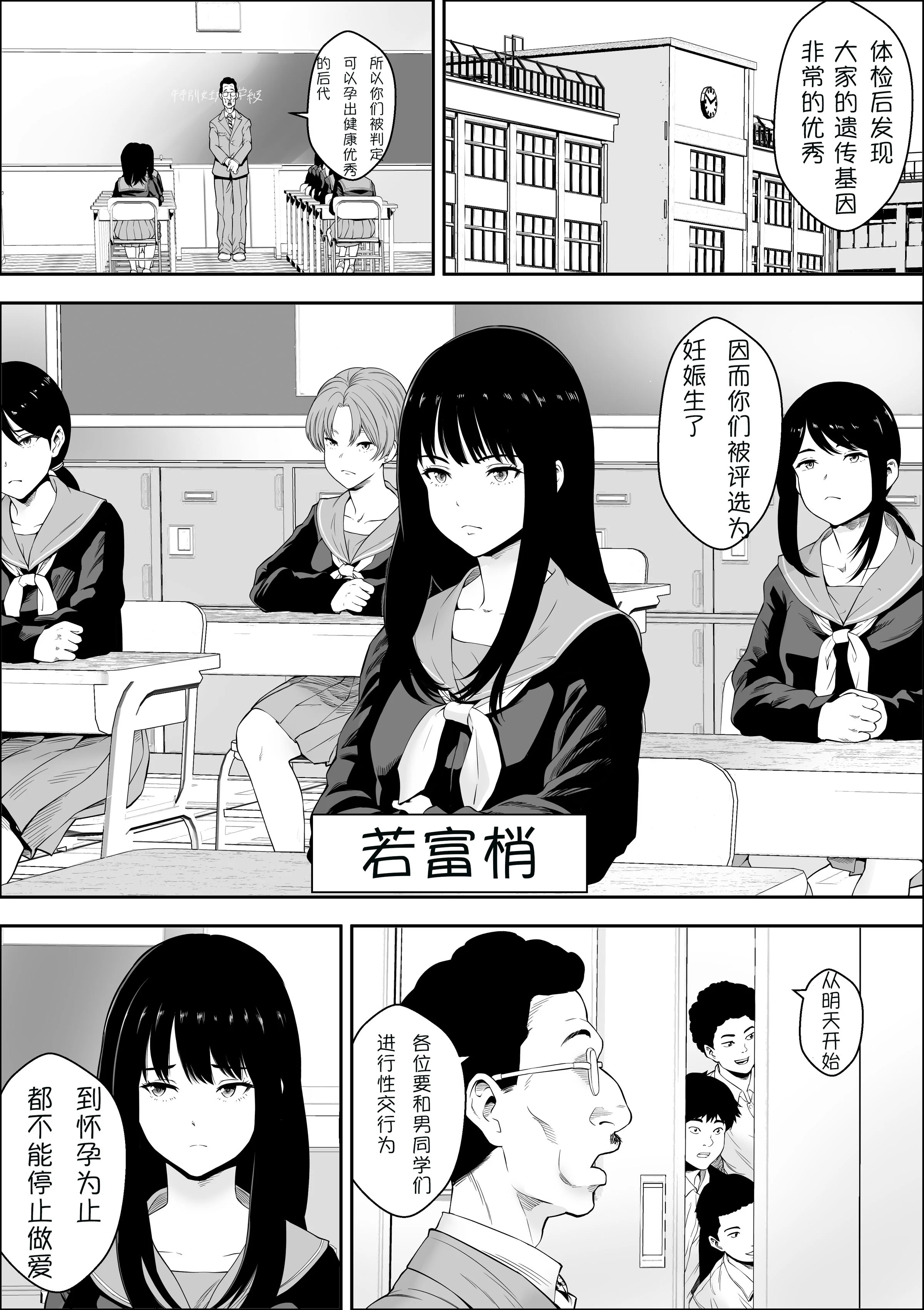 03