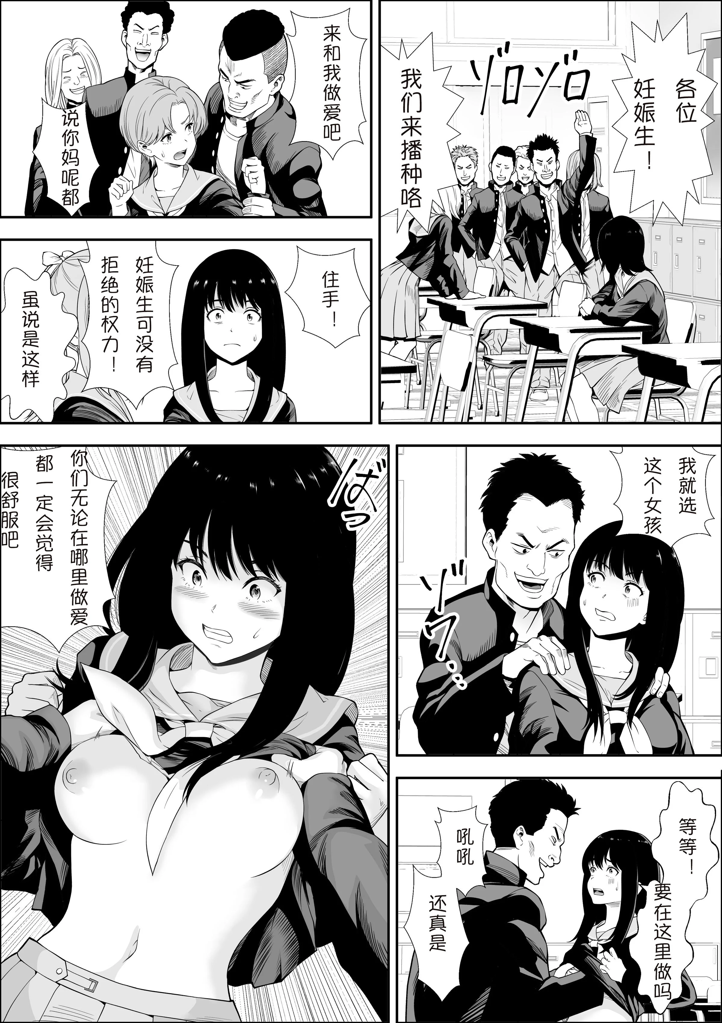 07