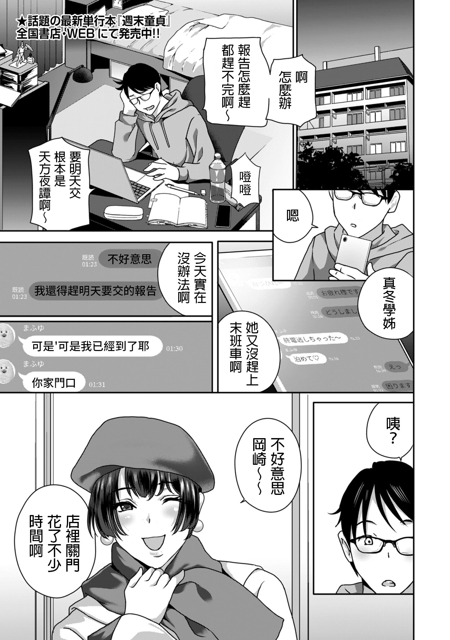 01