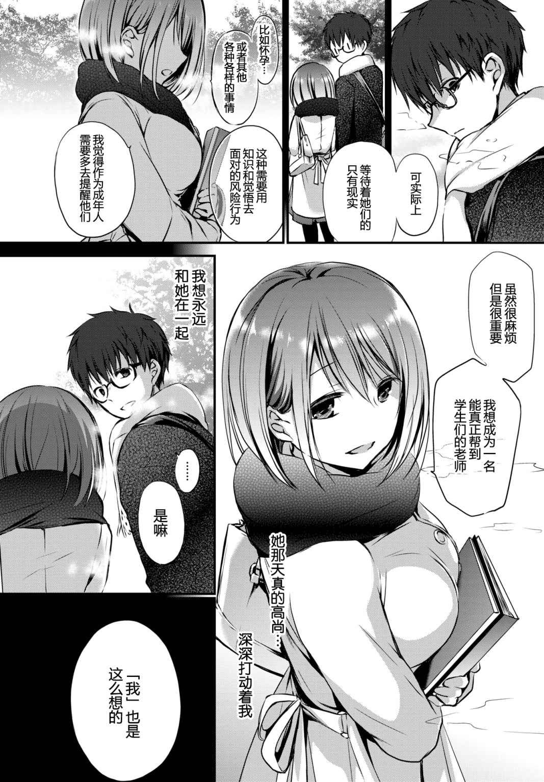 041