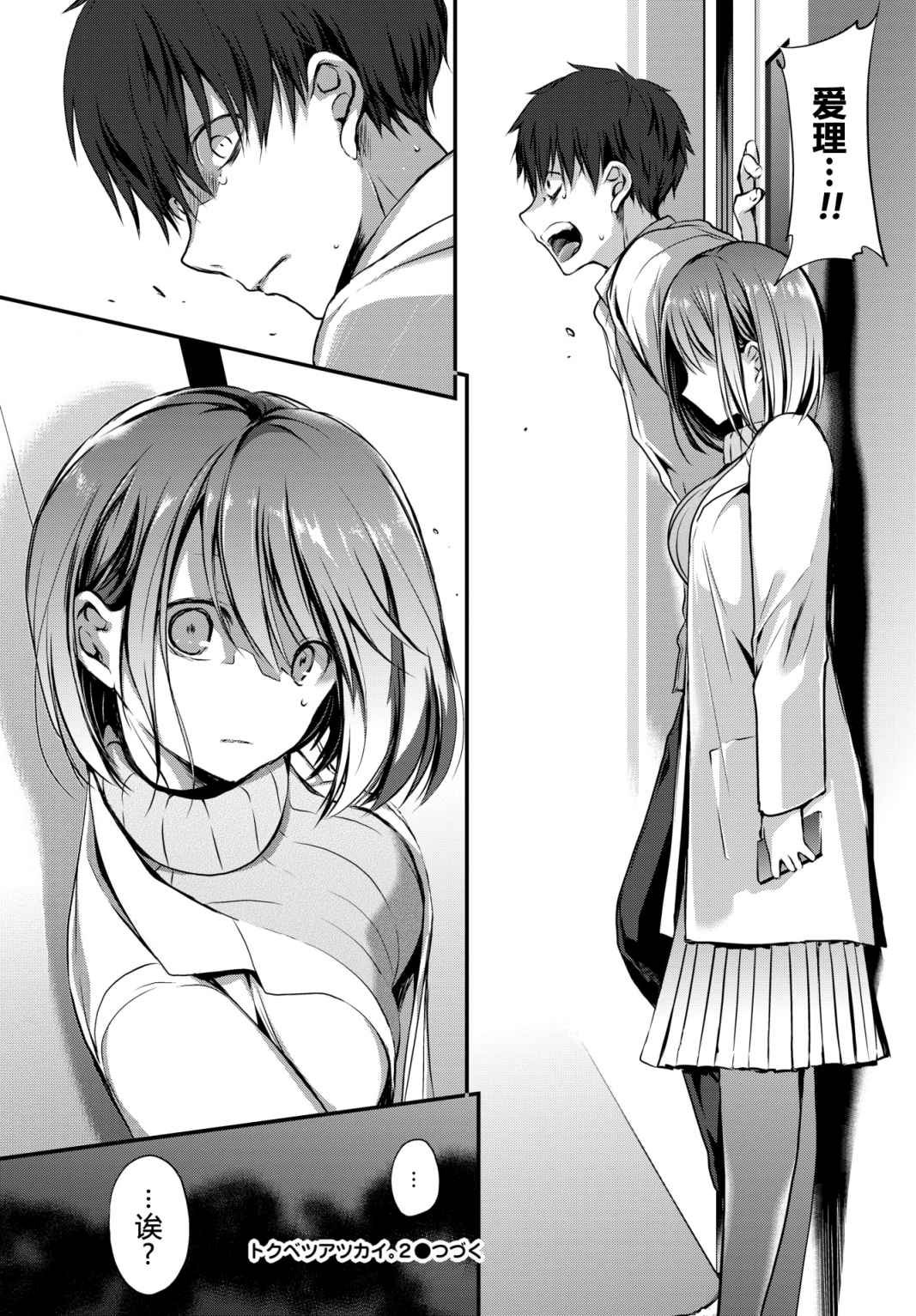 051