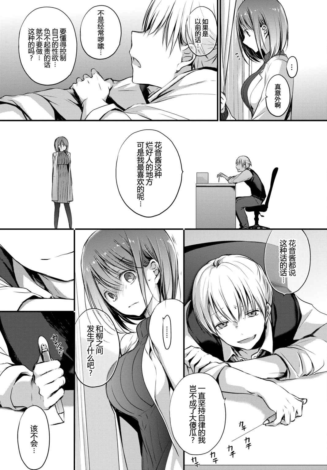 054