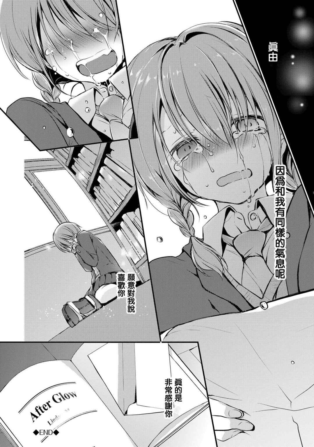 117