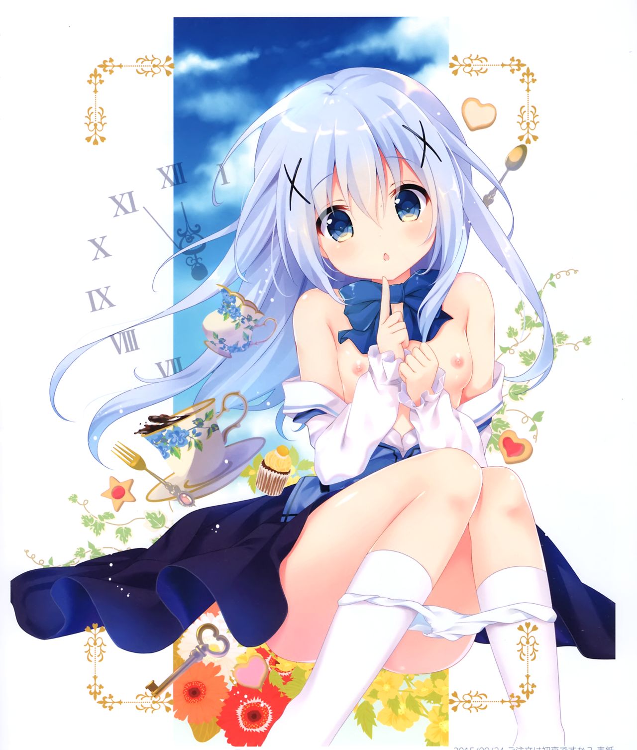 014