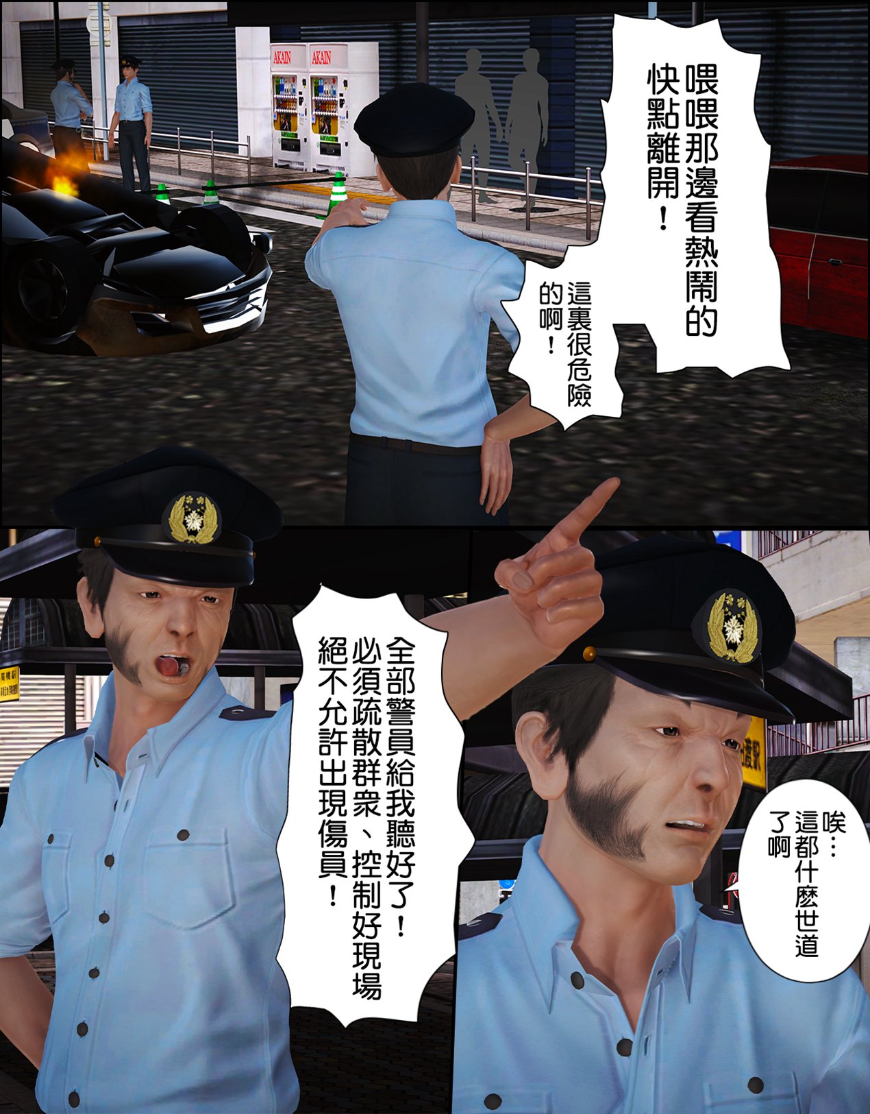 0024