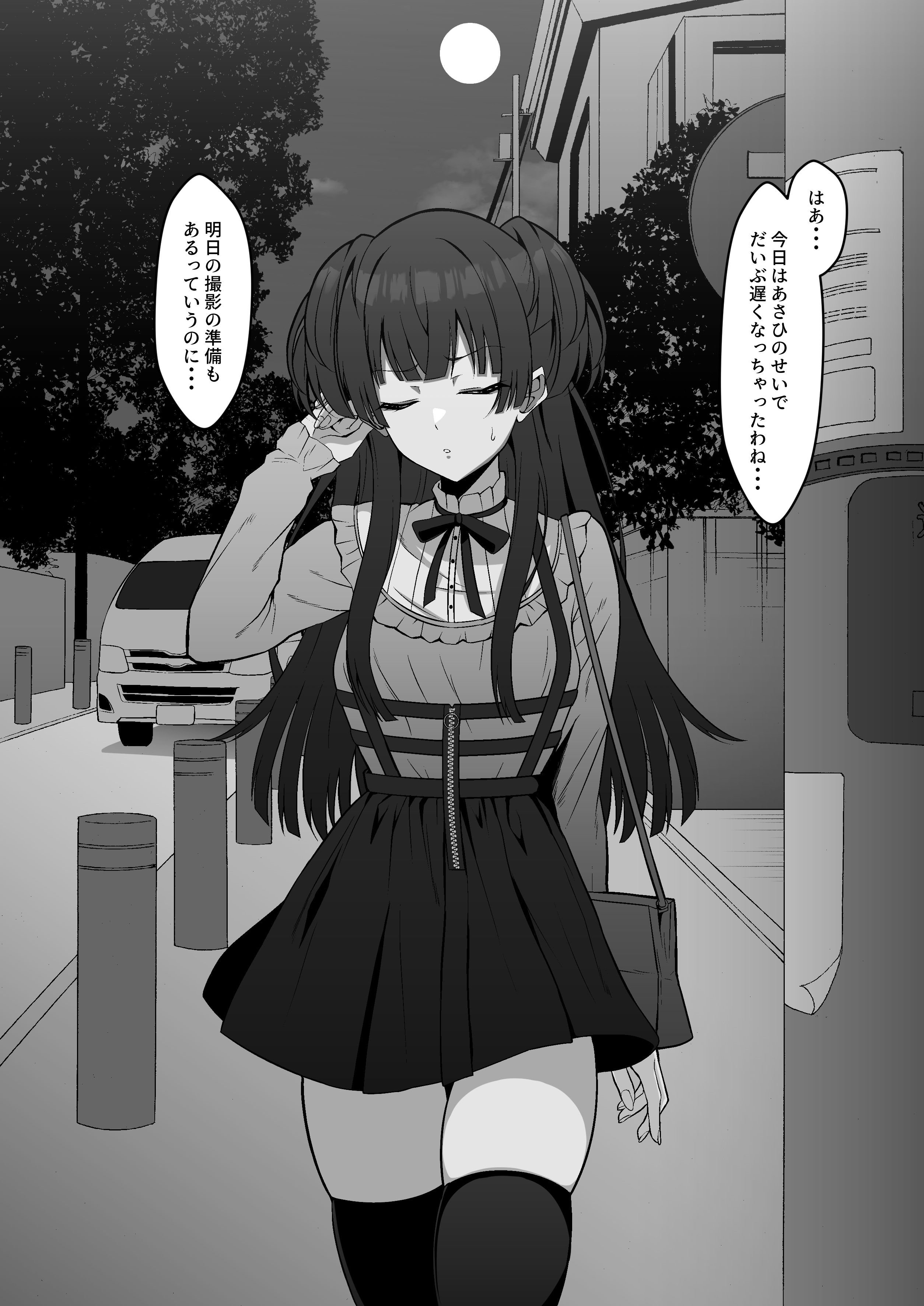 02