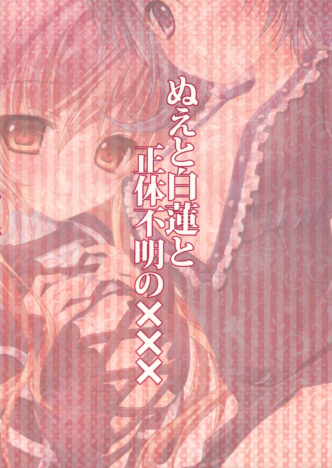020