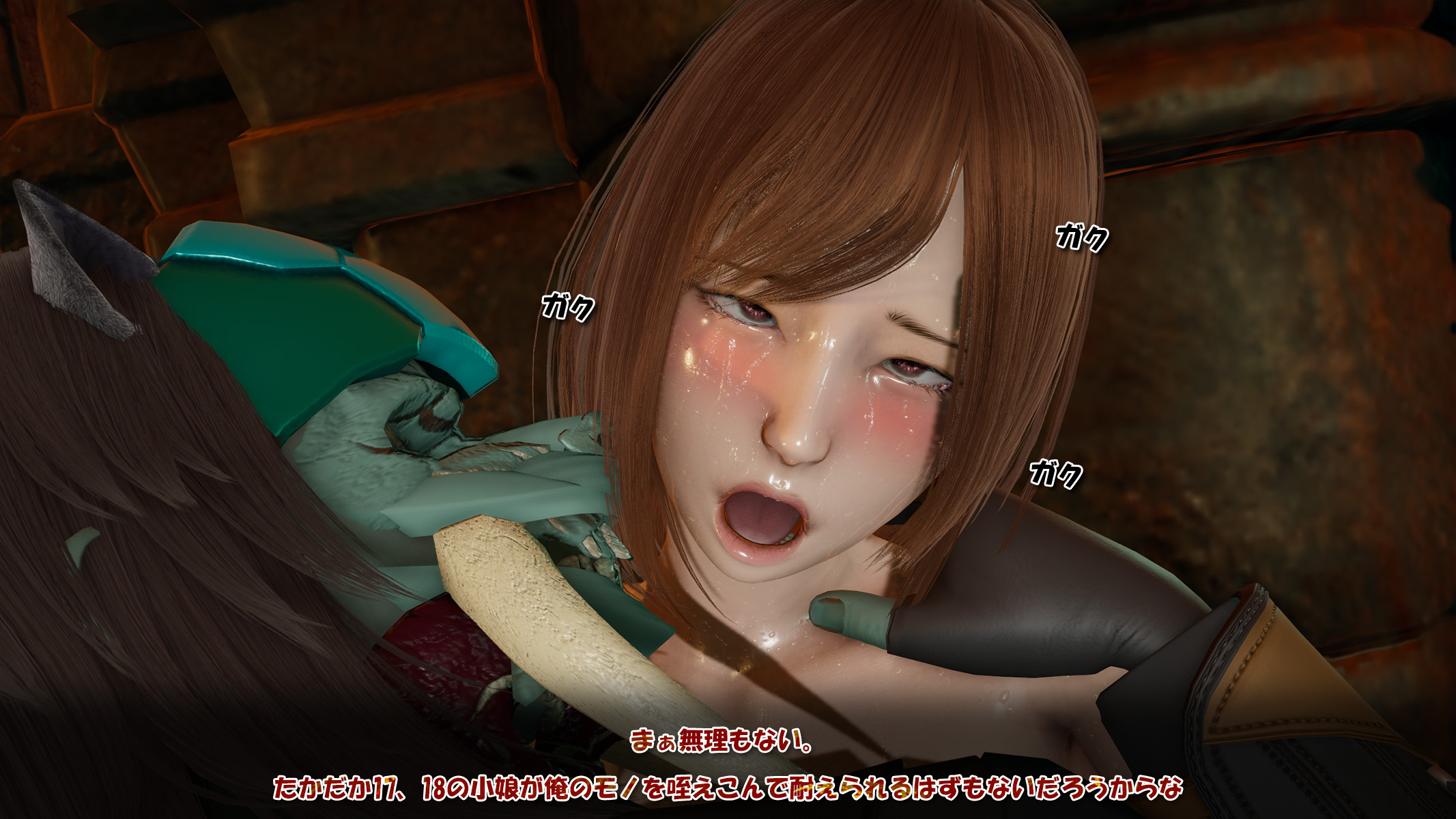 0420