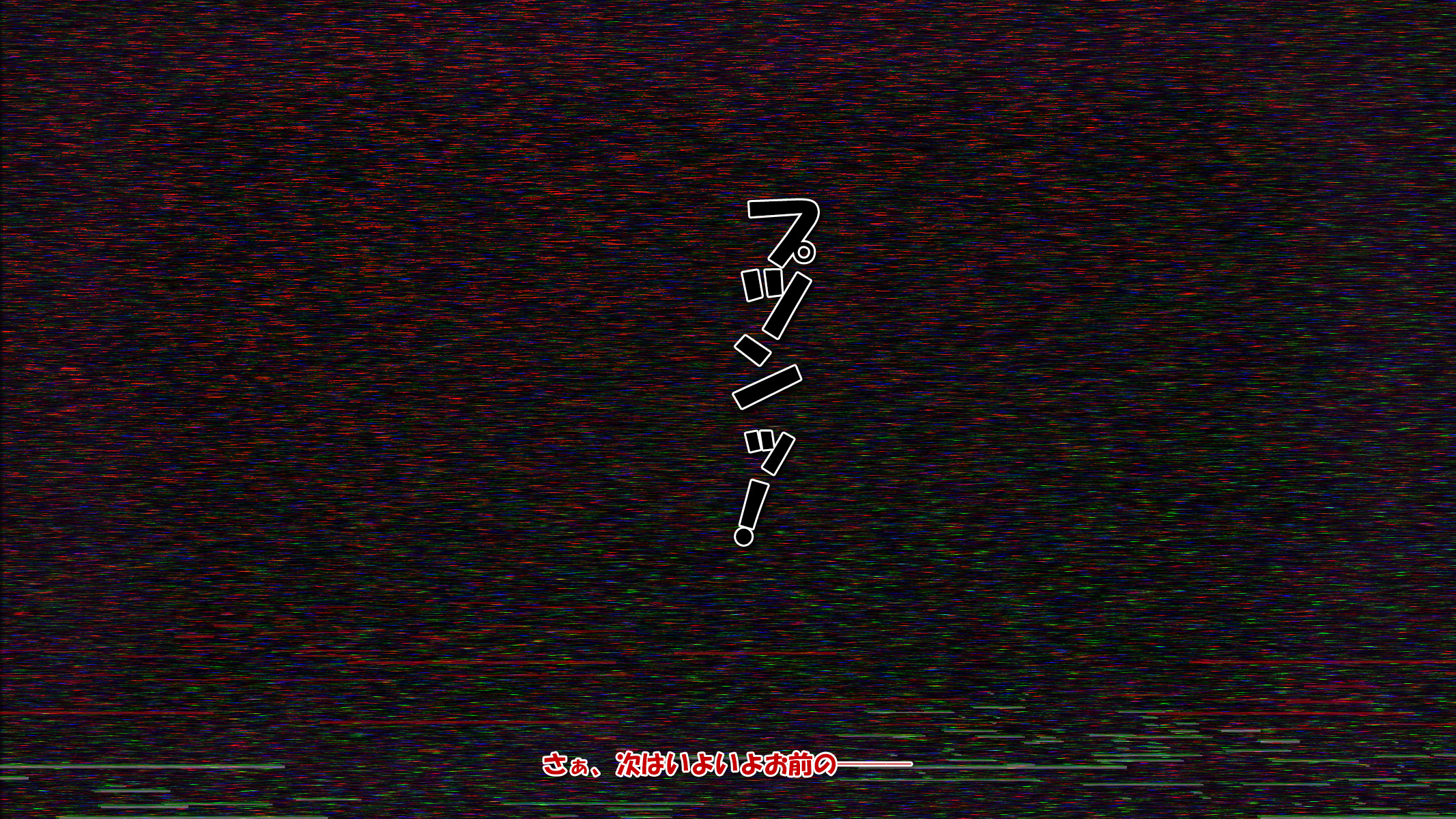 0509