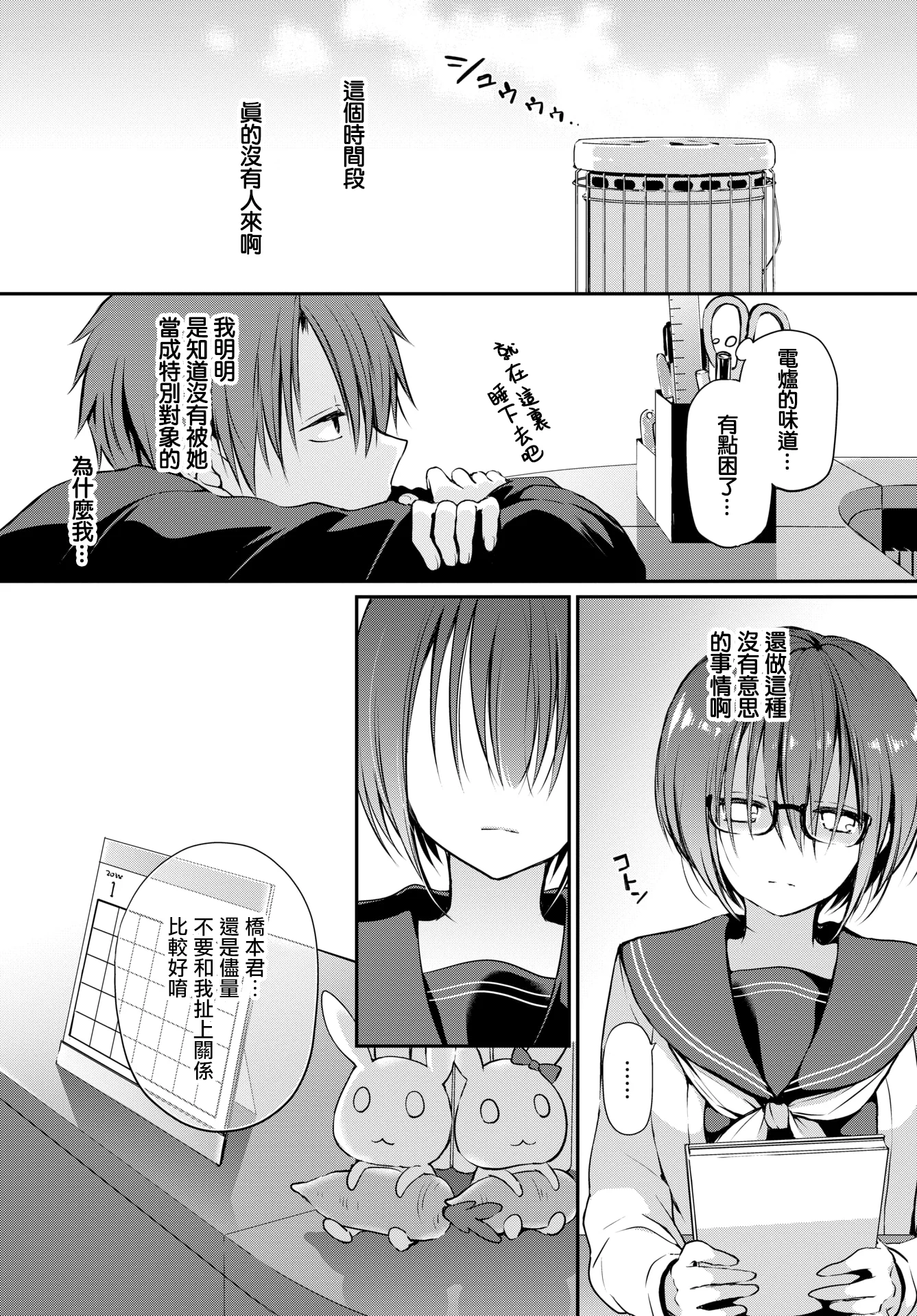 010