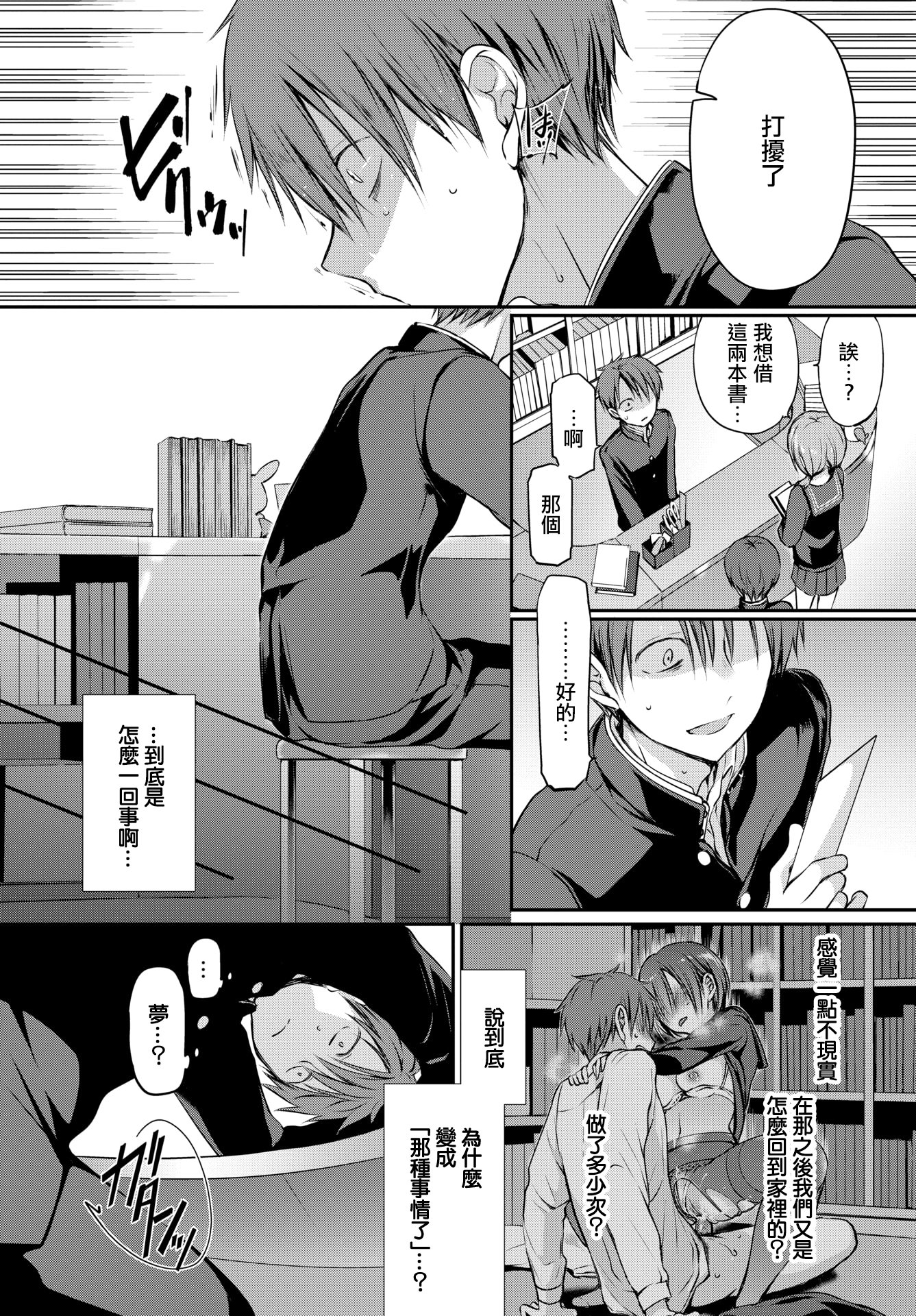 018