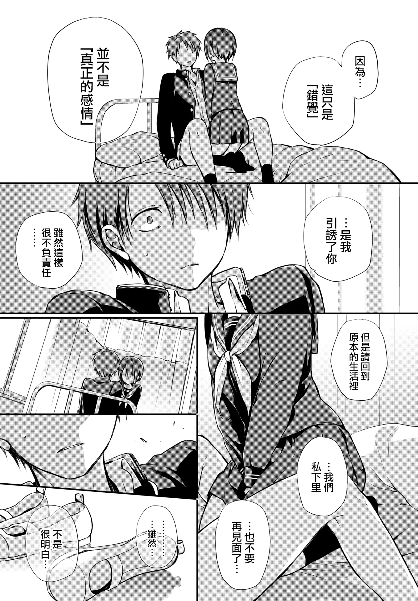 041
