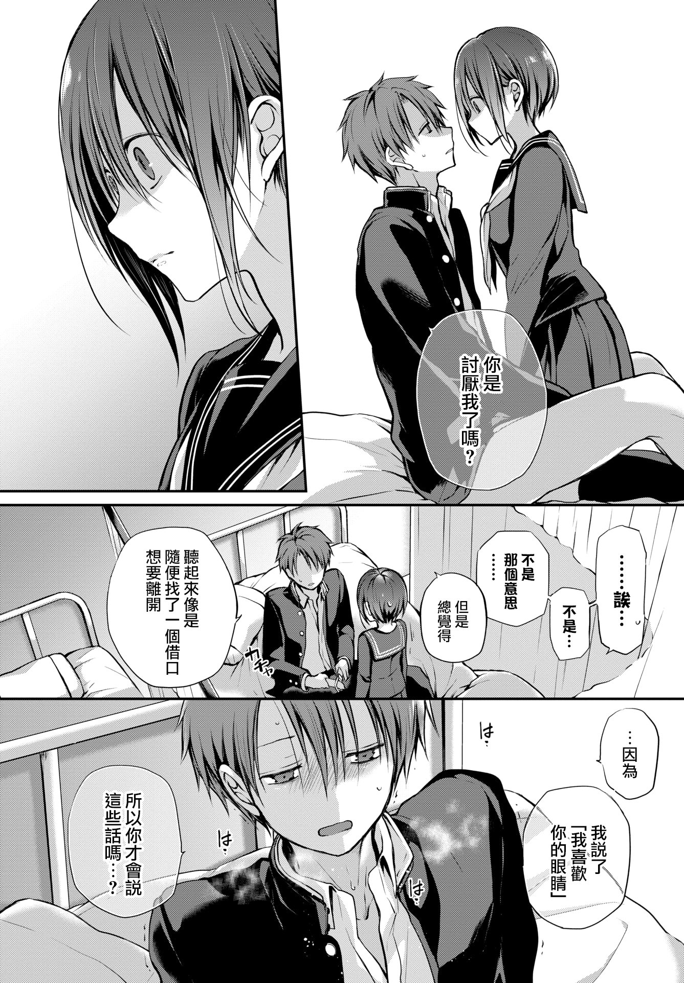 042