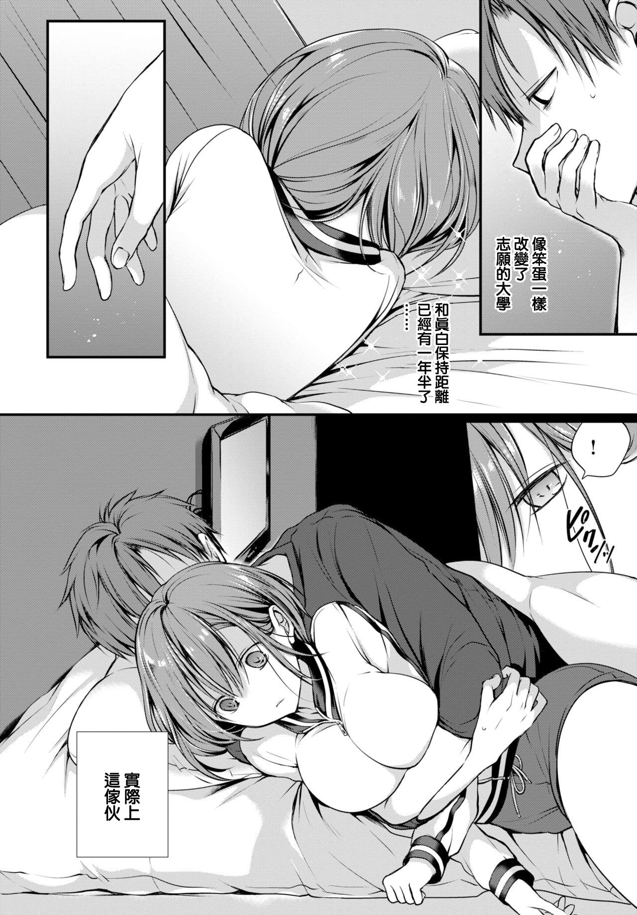 082