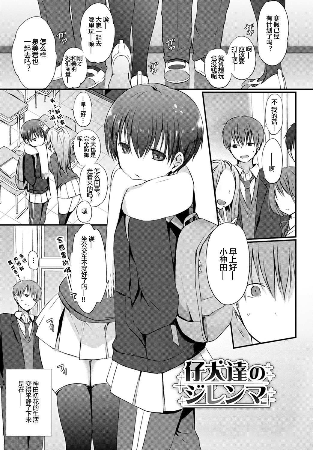 145