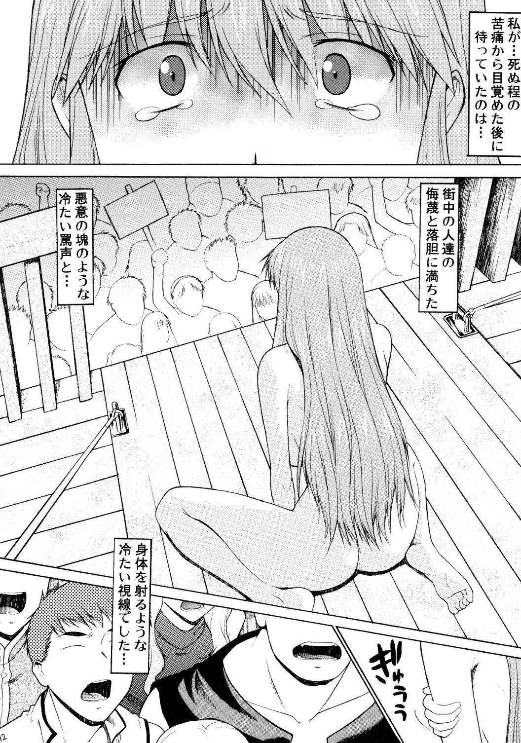 015