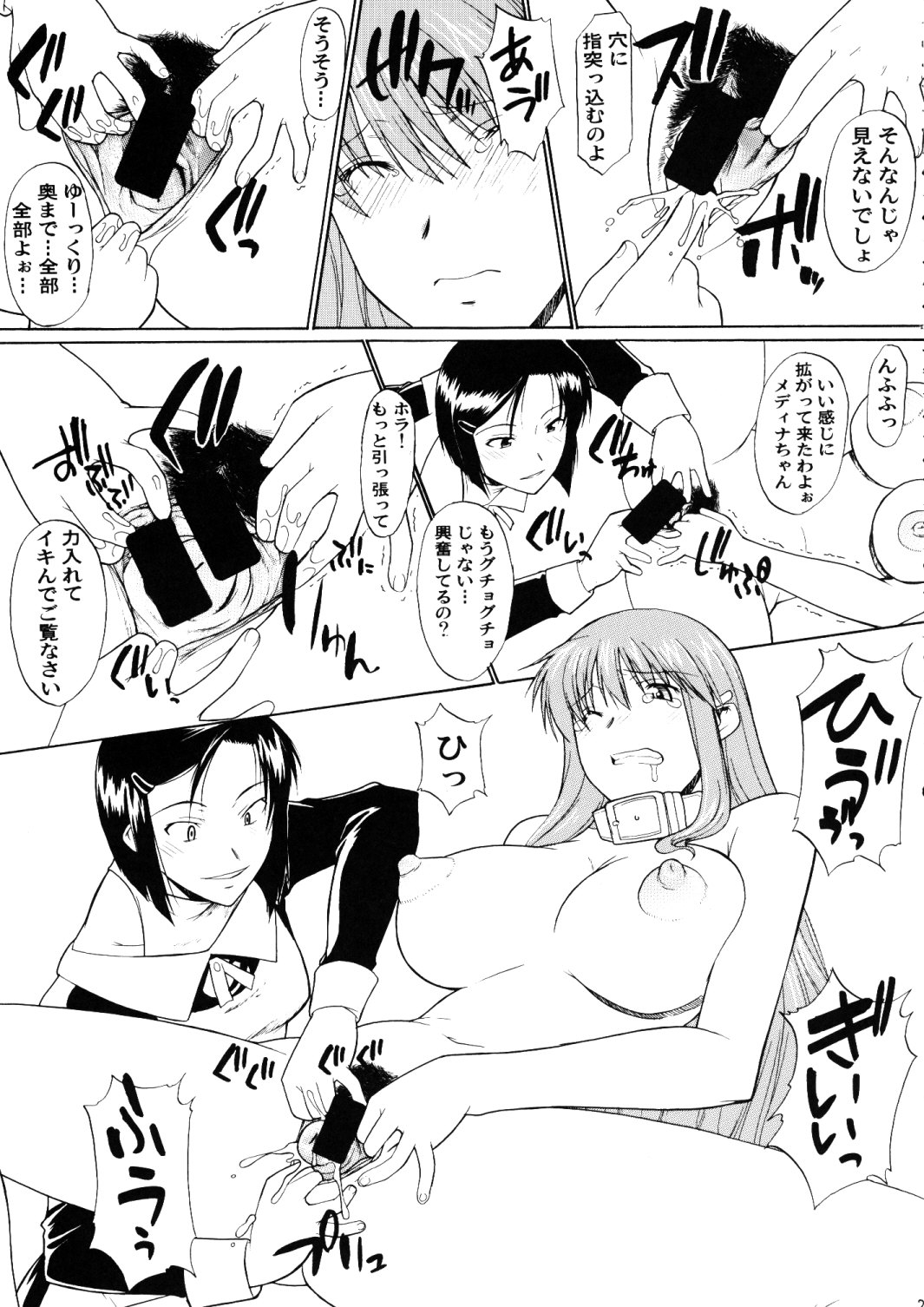 026