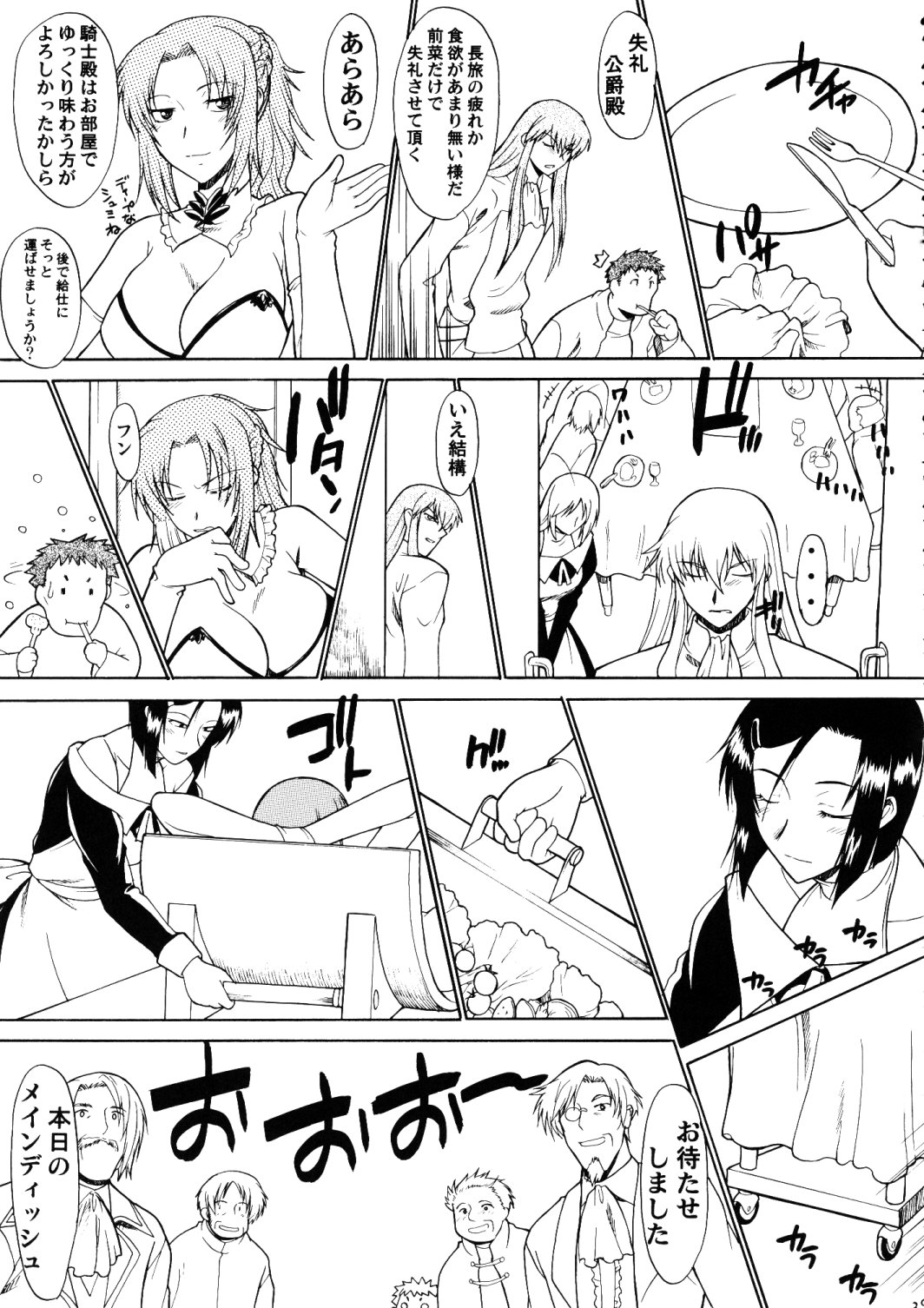 042