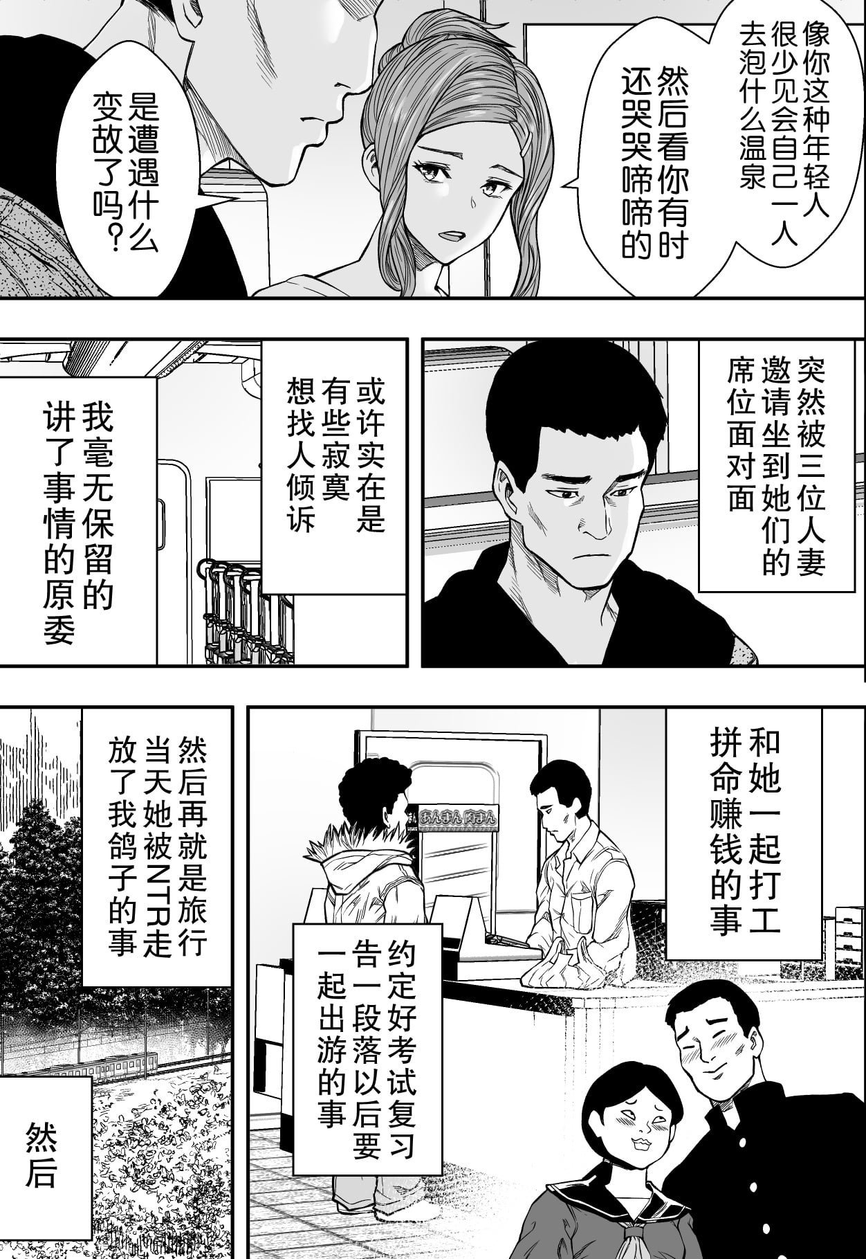 06