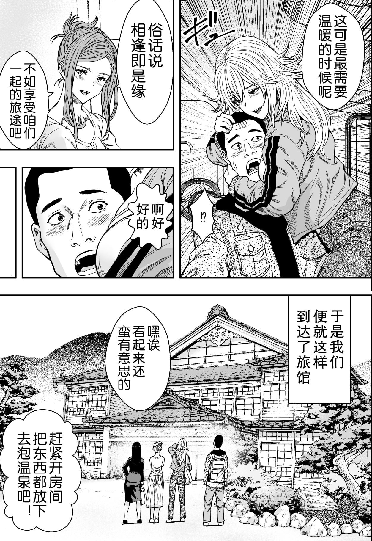 08