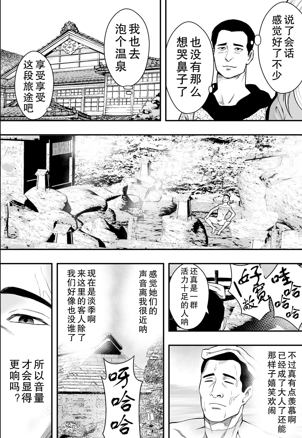 09