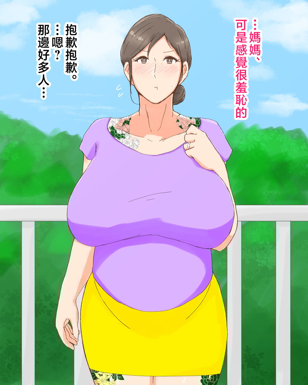 1_no_tatoo_10