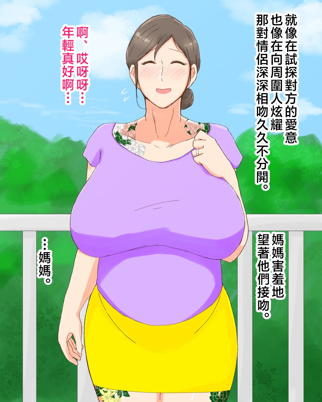 1_no_tatoo_12