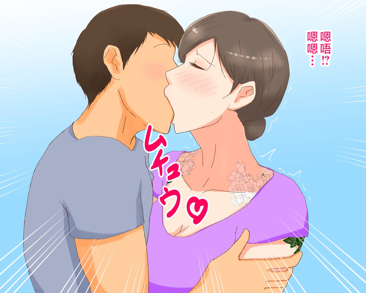 1_no_tatoo_14